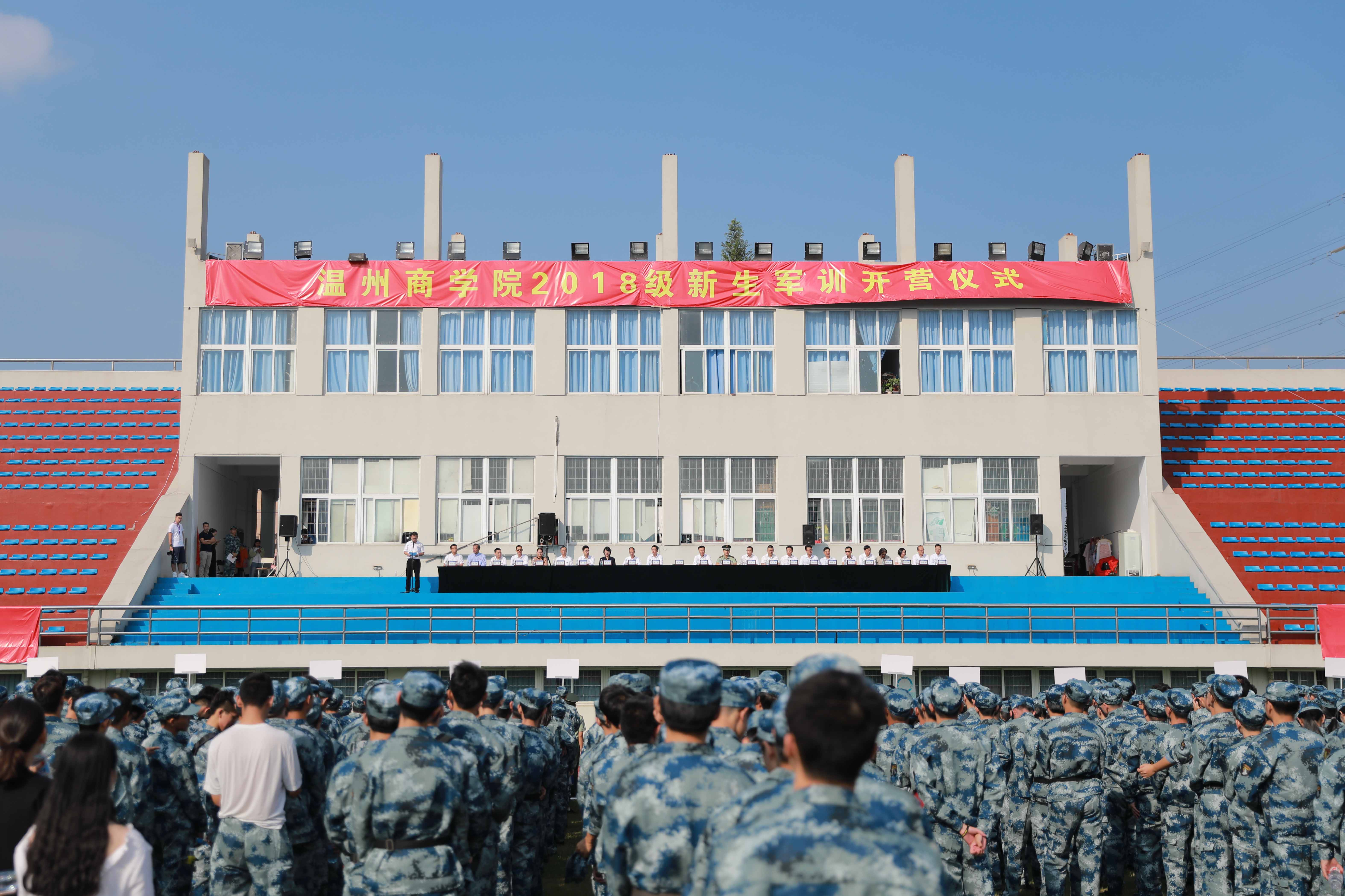 2018.9.10 新生軍訓(xùn) 杜明陽(yáng)-2.jpg