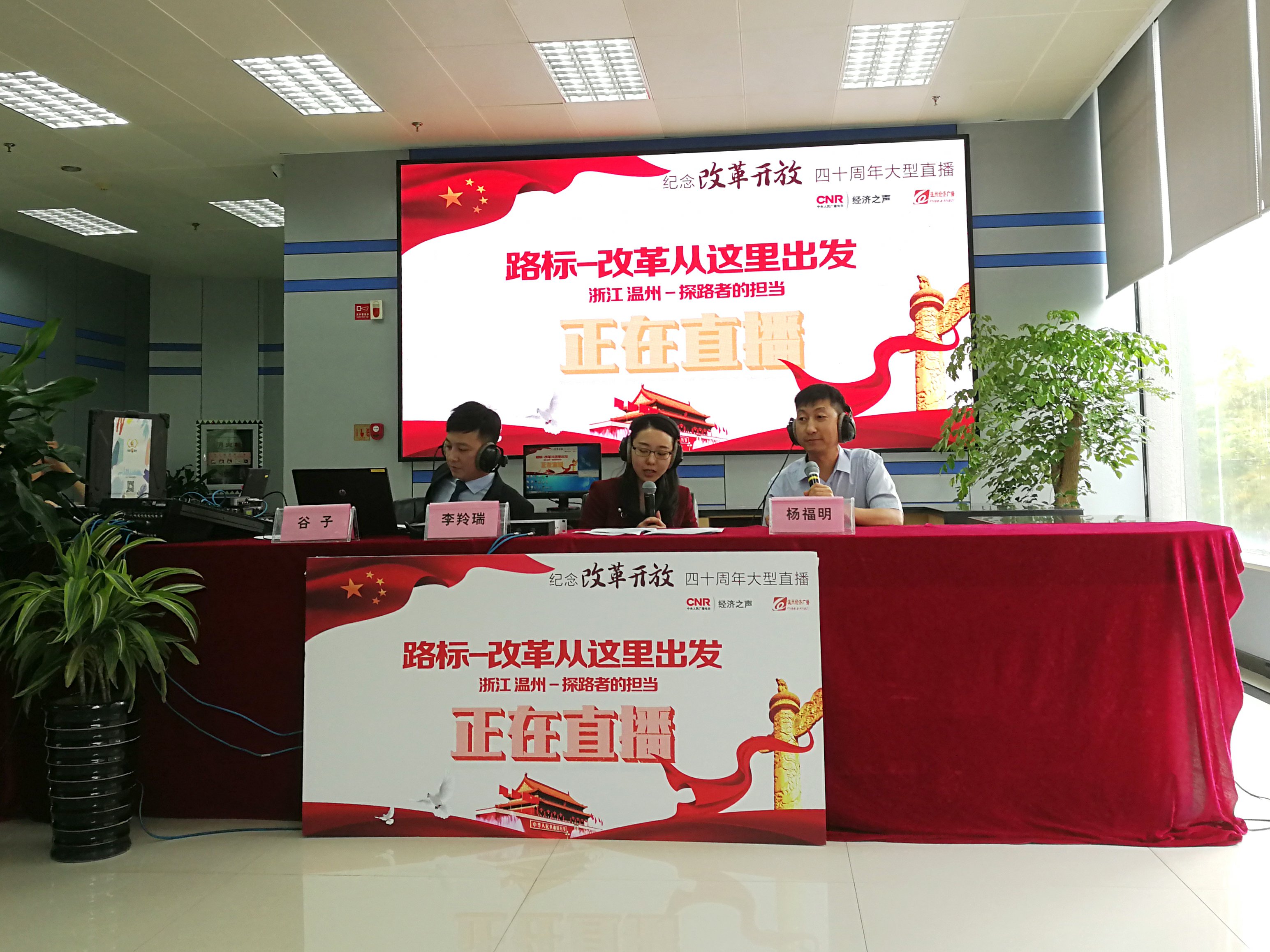 格式工廠微信圖片_20180927161025-1.jpg