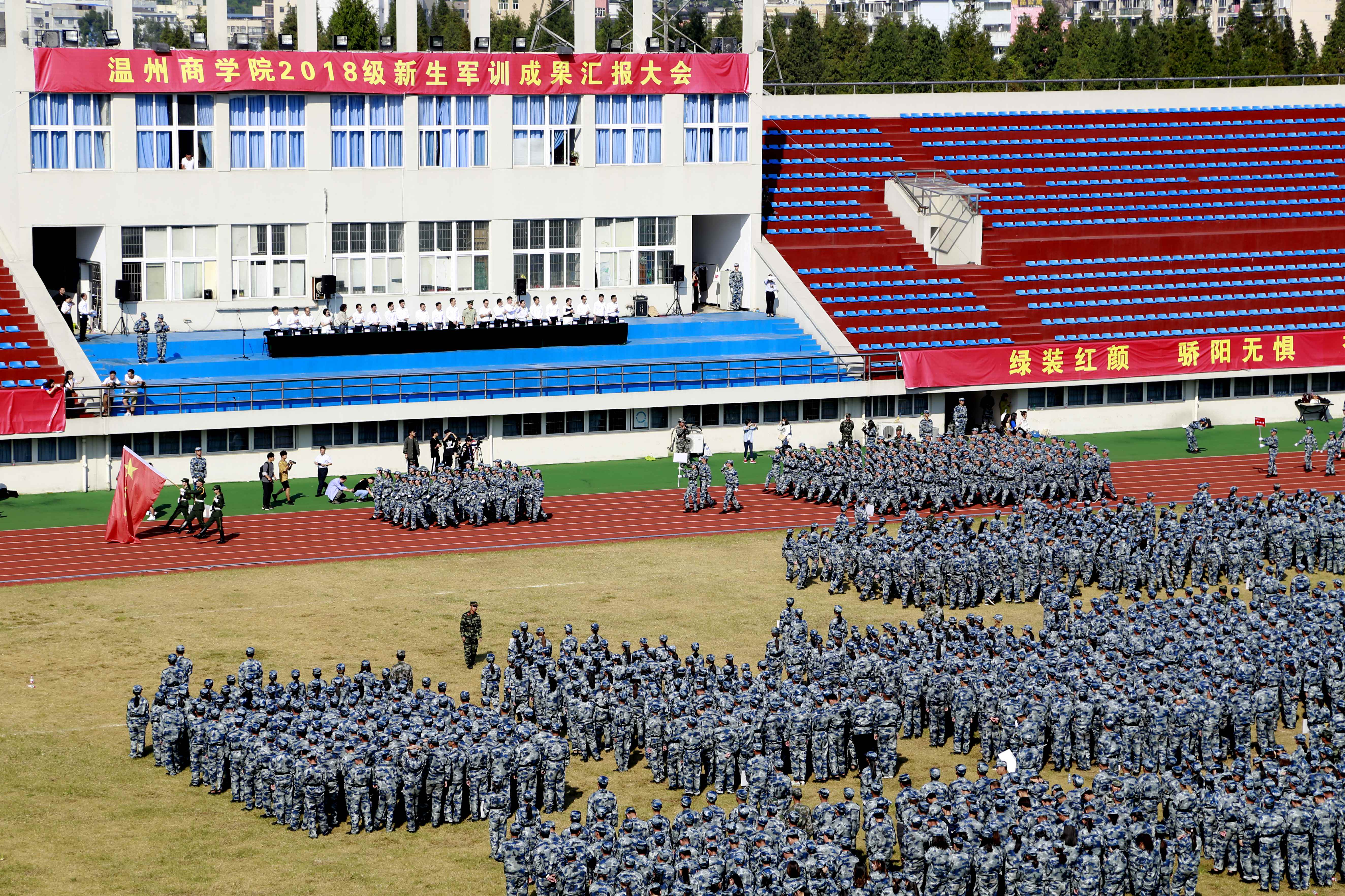 格式工廠_MG_2714.jpg