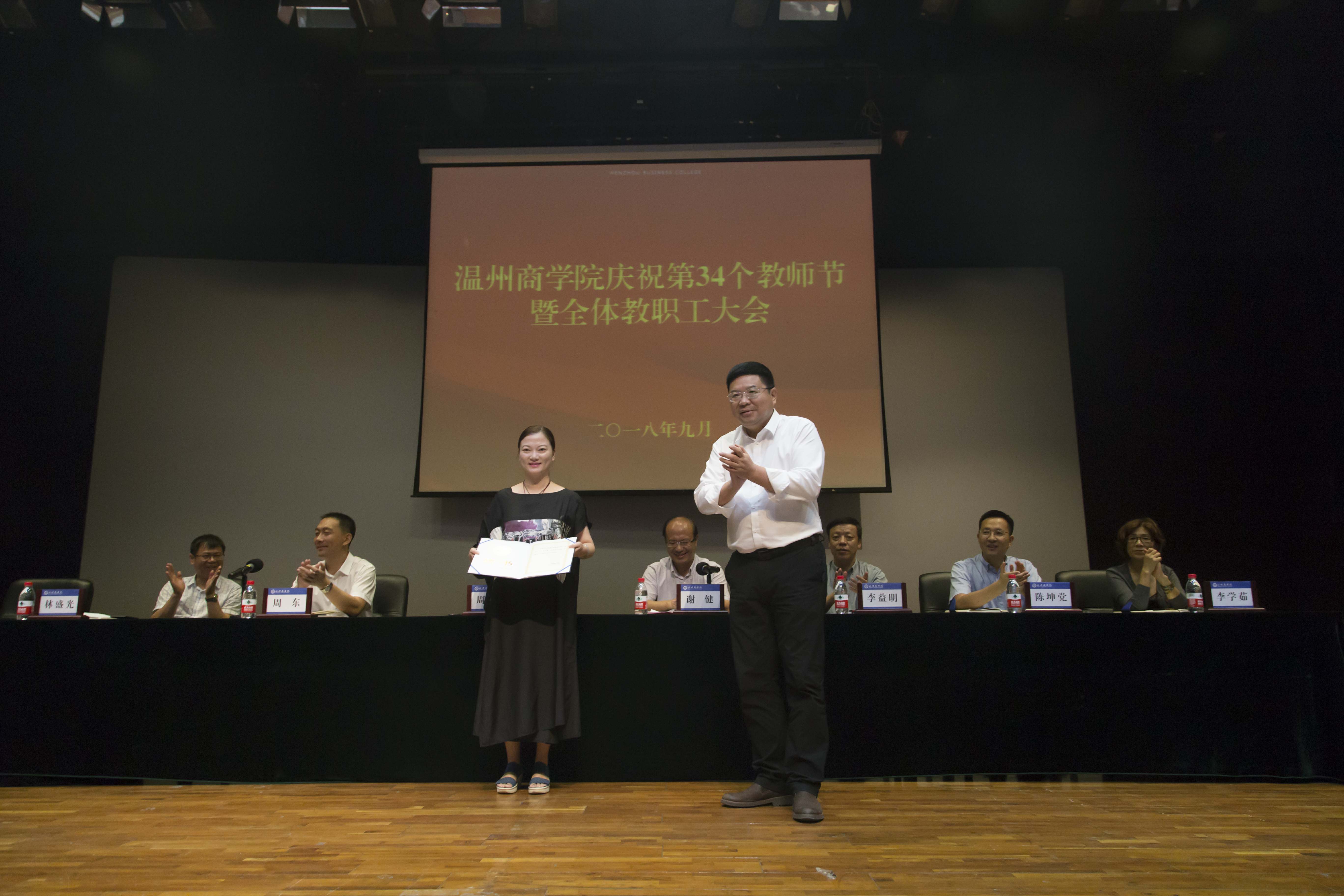 格式工廠_MG_2336.jpg