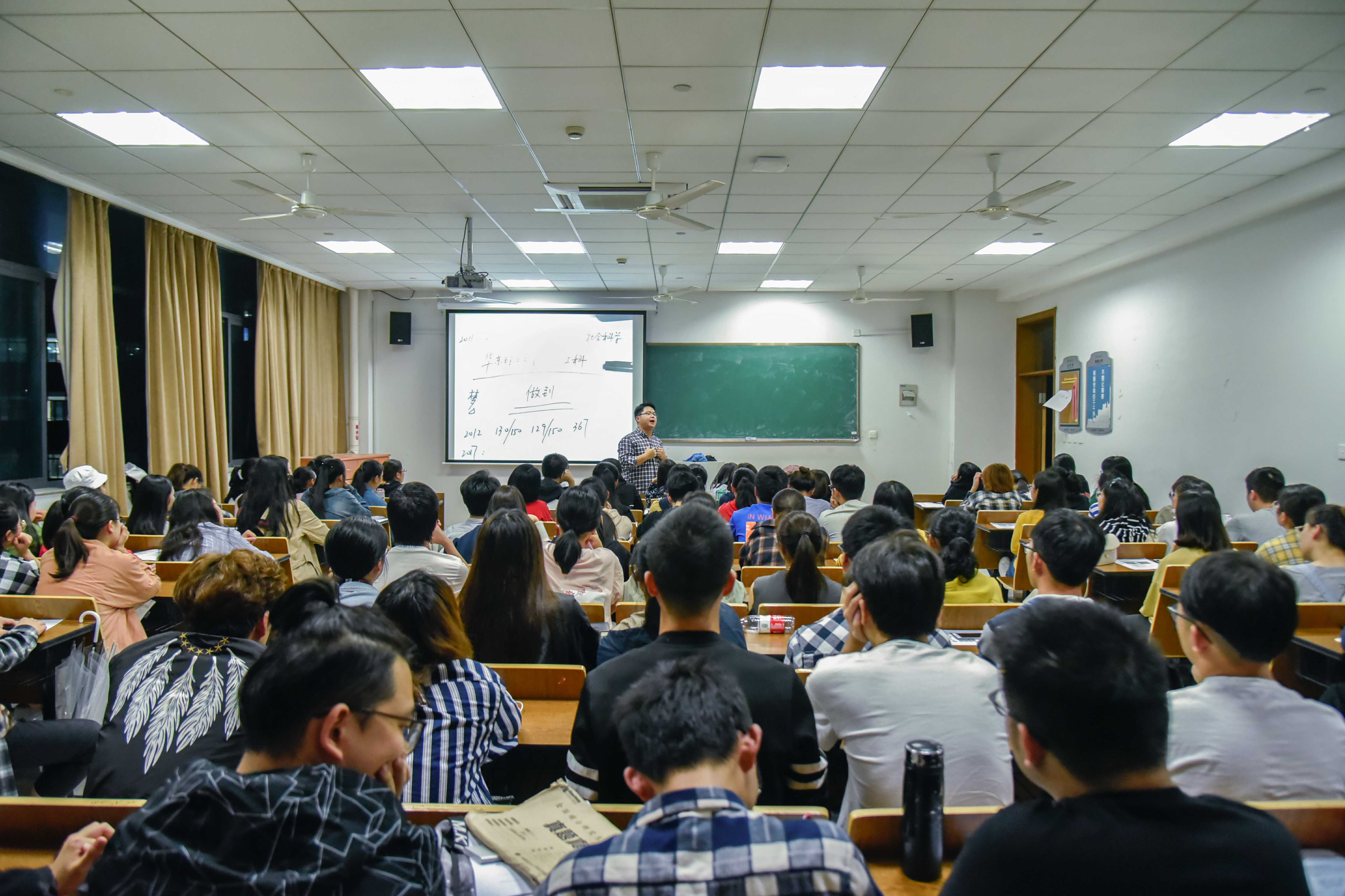 格式工廠2018.10.10 中國農業銀行宣講會 斯晗-3.jpg