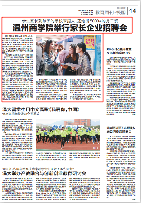 微信圖片_20181102112638.png