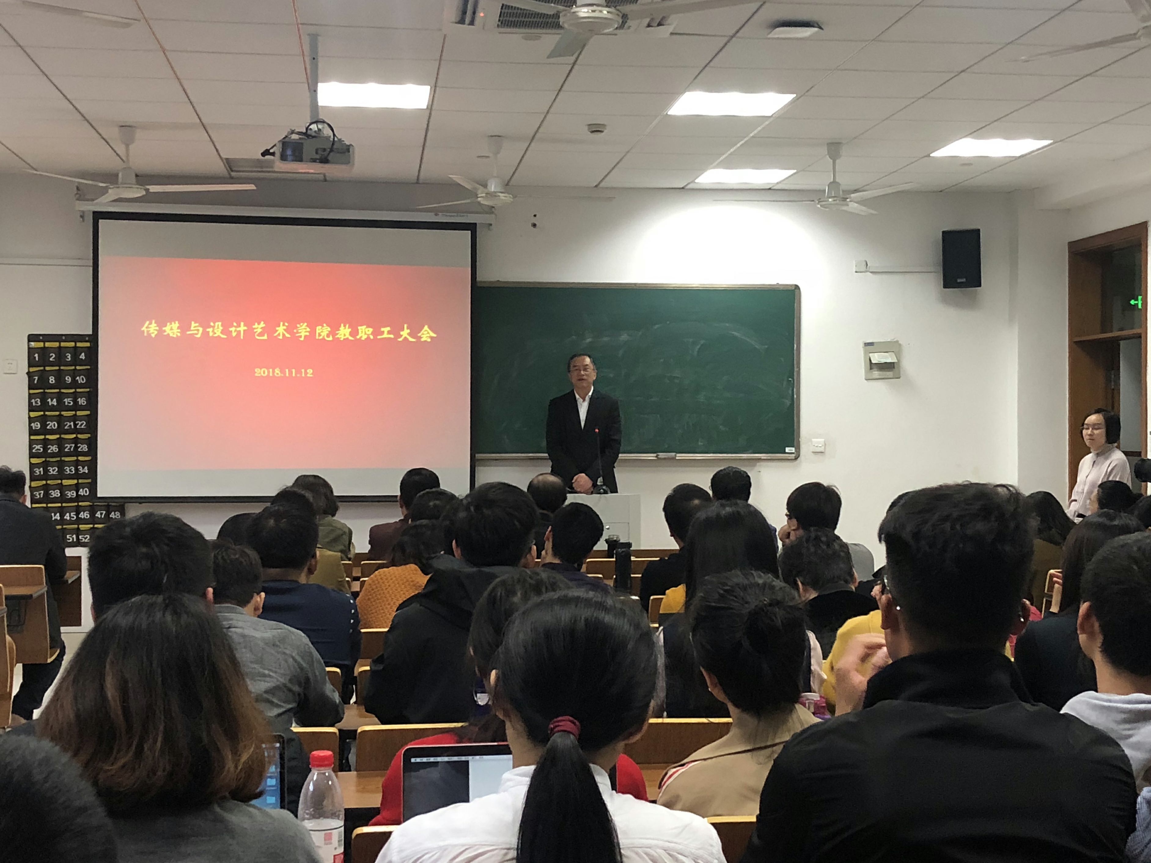 格式工廠微信圖片_20181113160723~1.jpg