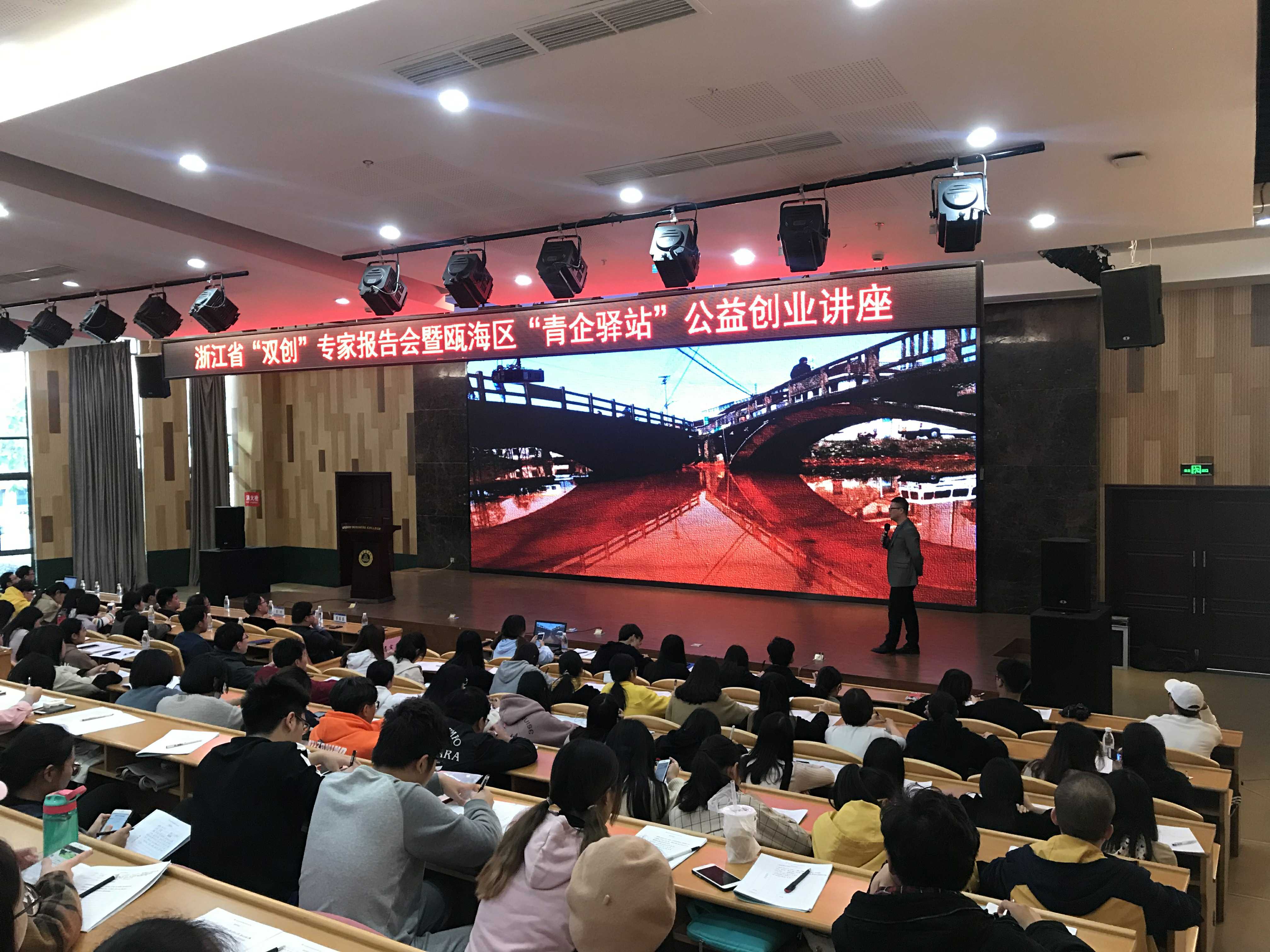 格式工廠微信圖片_20181128201326.jpg