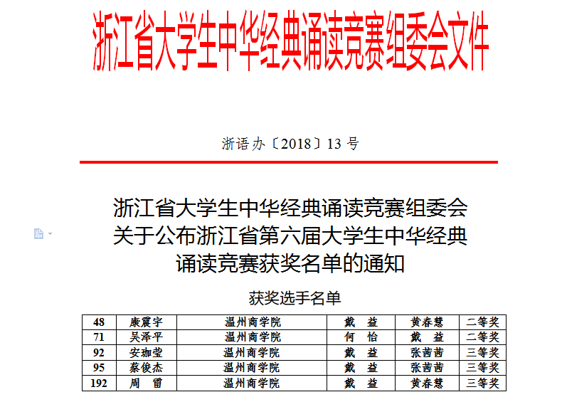 未標(biāo)題-1-1.jpg