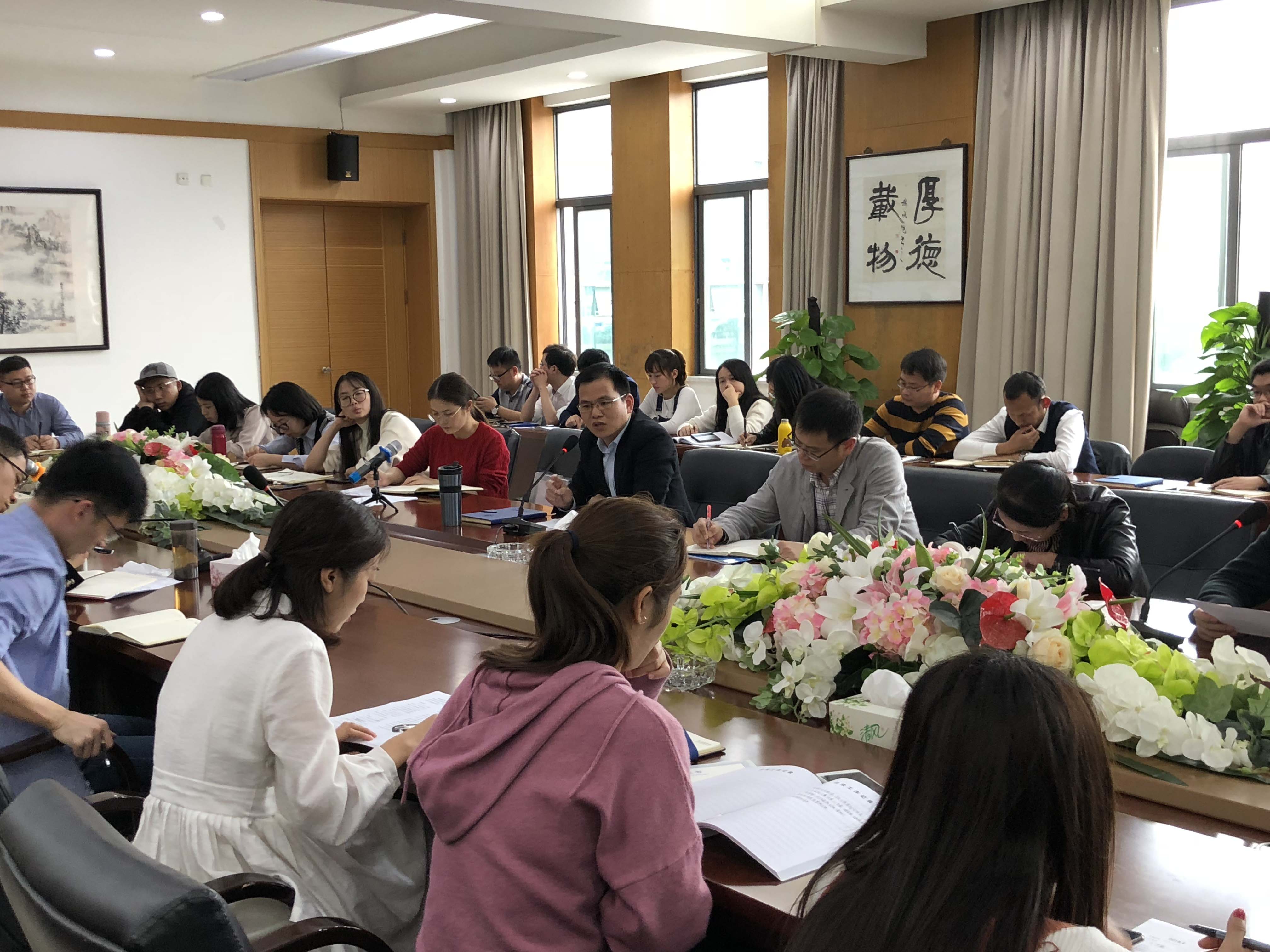 微信圖片_20181208112203.jpg