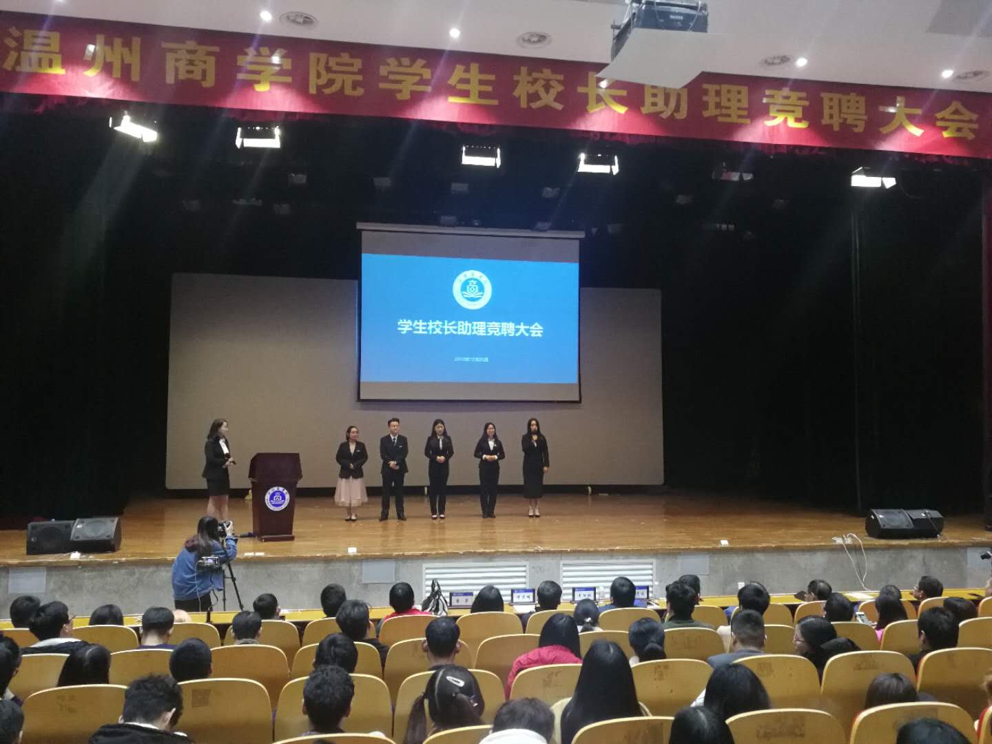 微信圖片_20181221112157.jpg