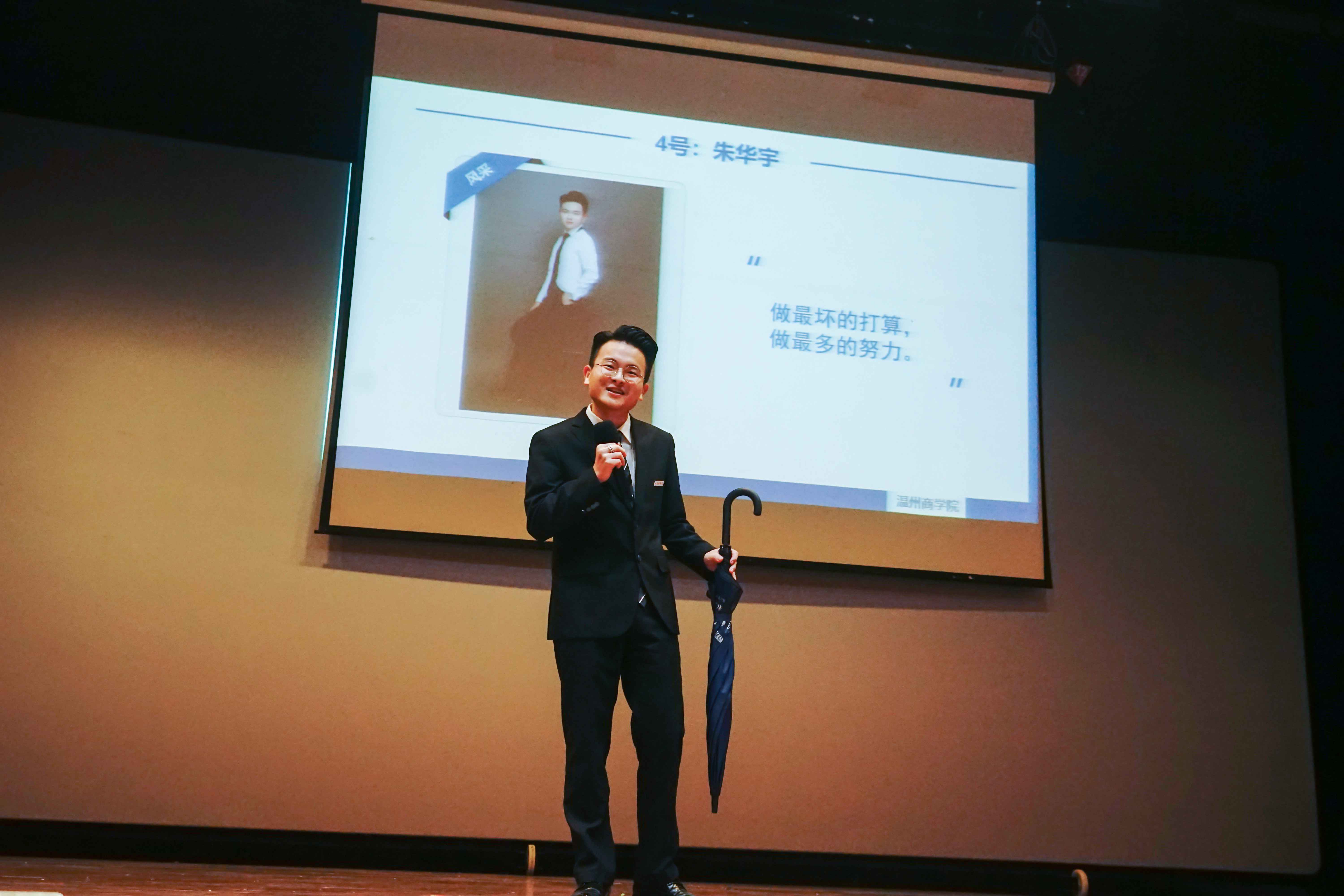 格式工廠微信圖片_20181221090206.jpg