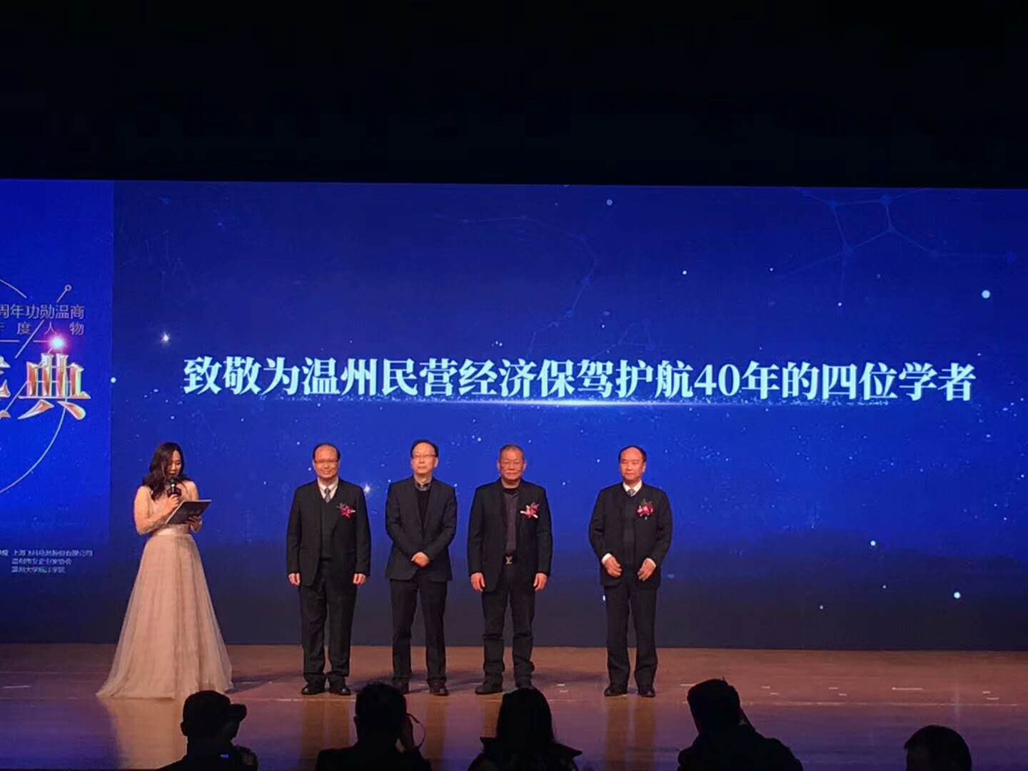 微信圖片_20190115145522.jpg