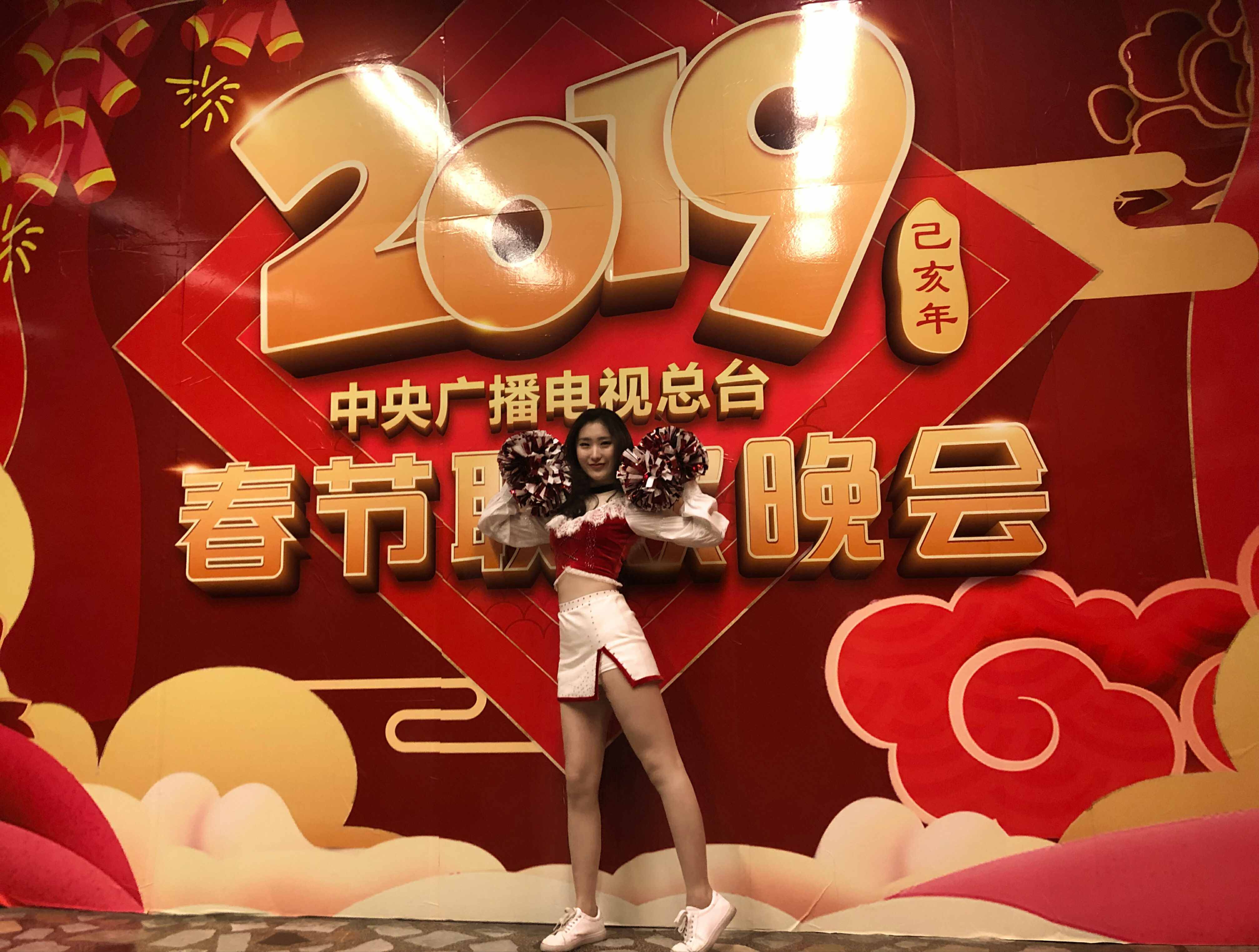 格式工廠春晚定妝照.jpg
