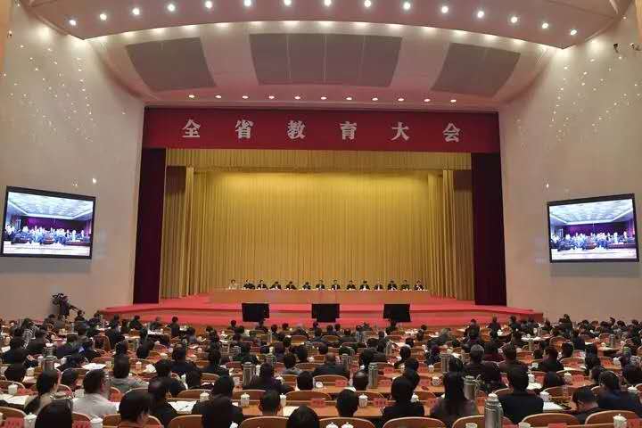 微信圖片_20190322195954.jpg