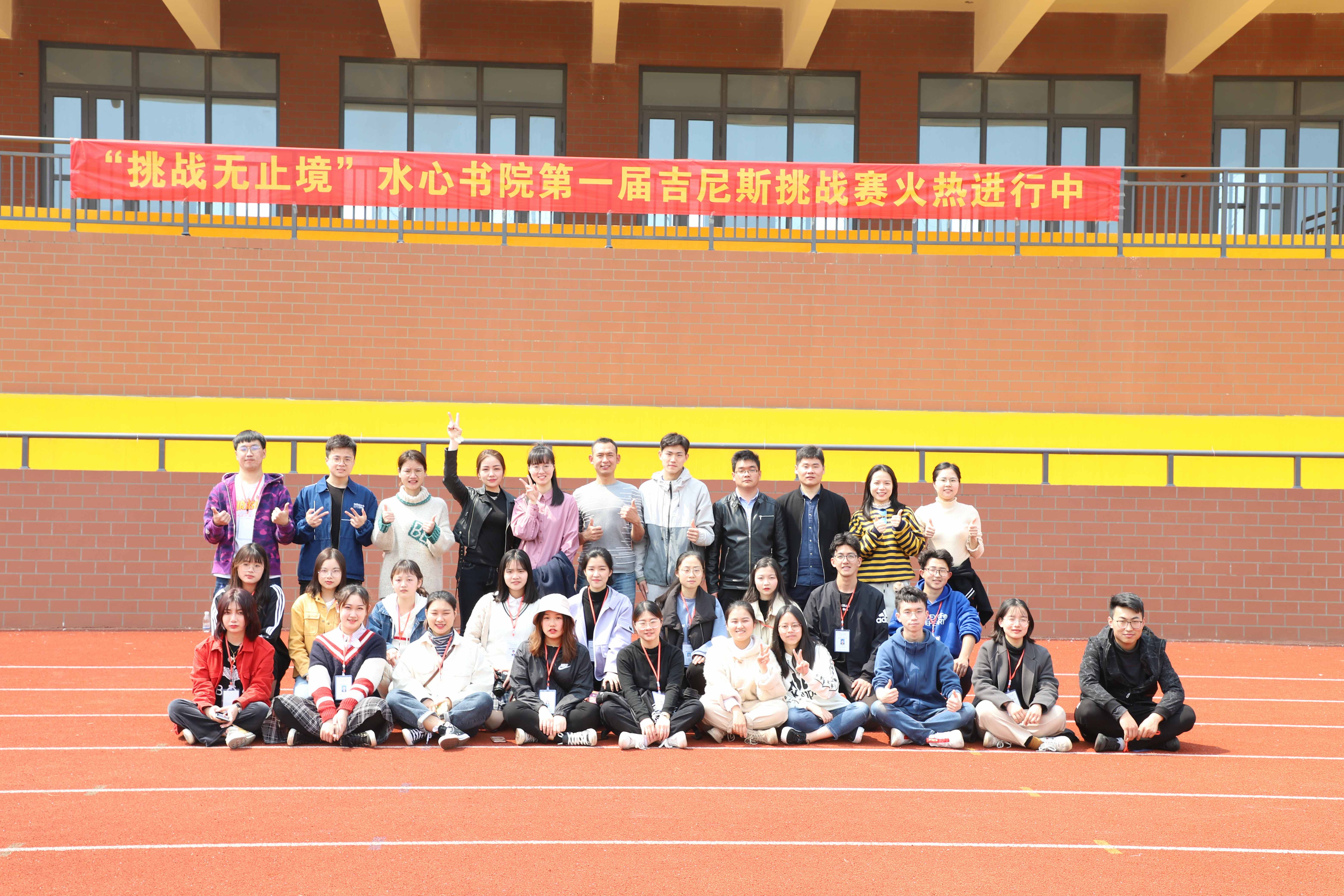 格式工廠IMG_7633.jpg