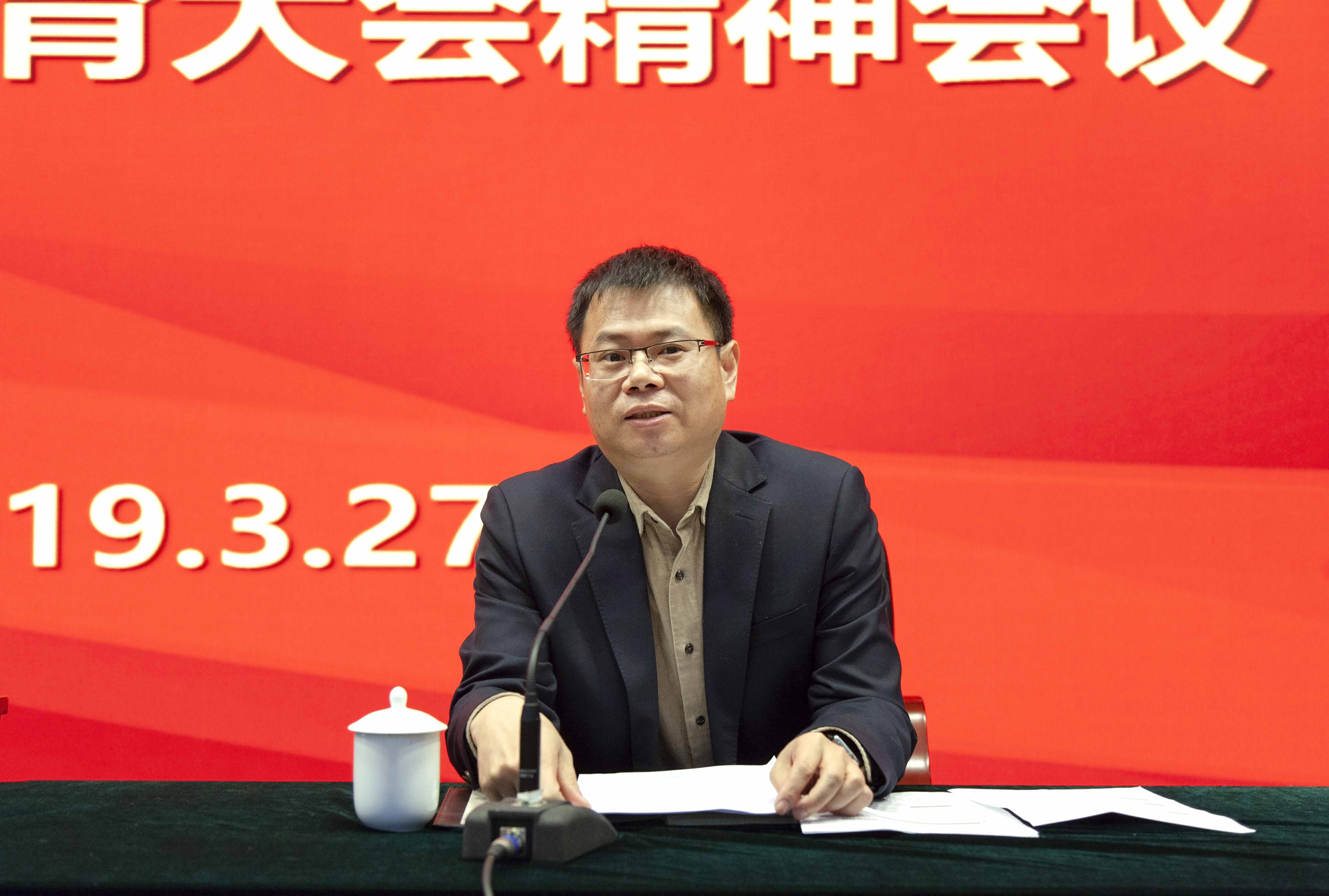 格式工廠微信圖片_20190328083722.jpg