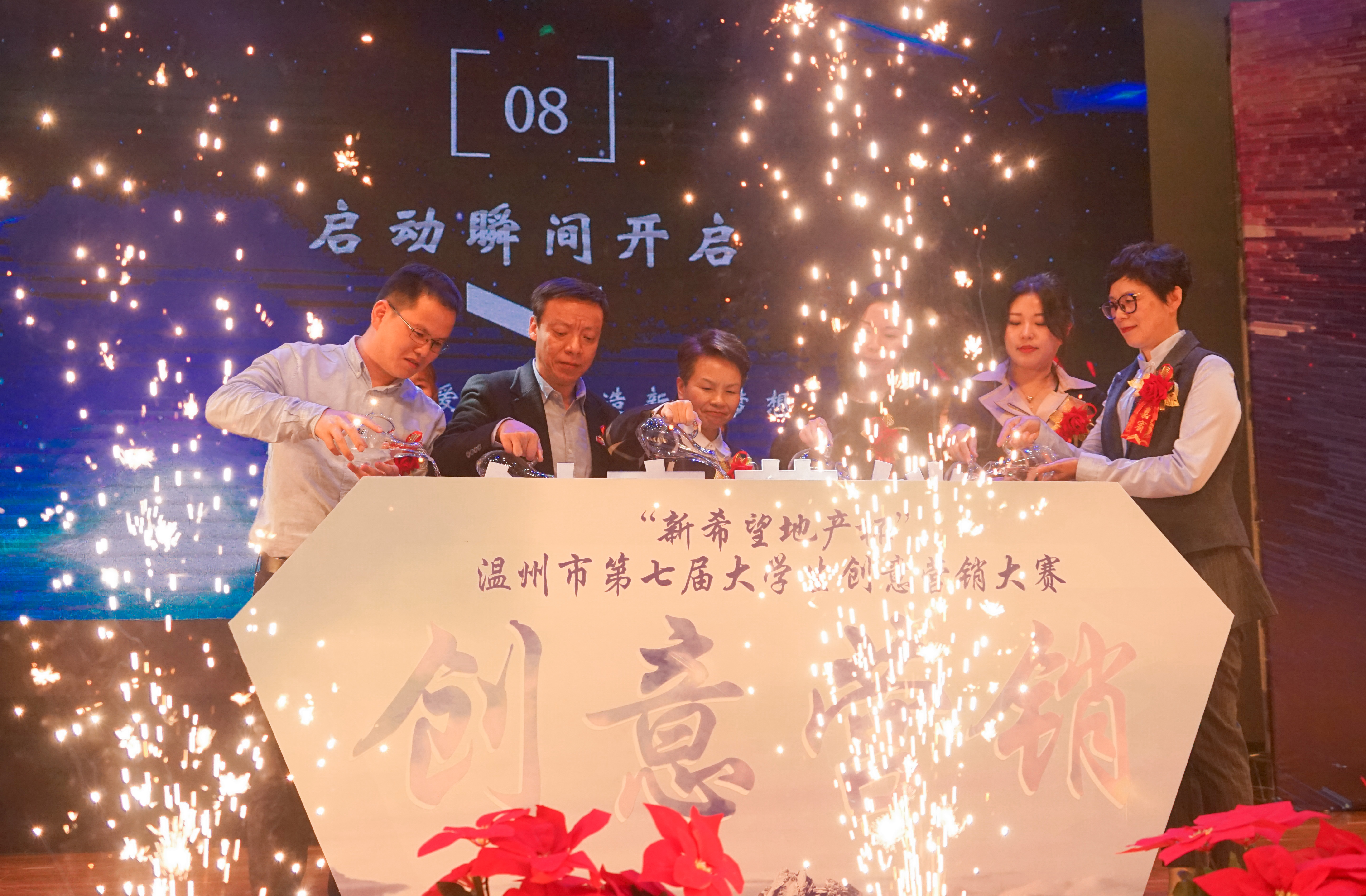微信圖片_20190418153020.jpg