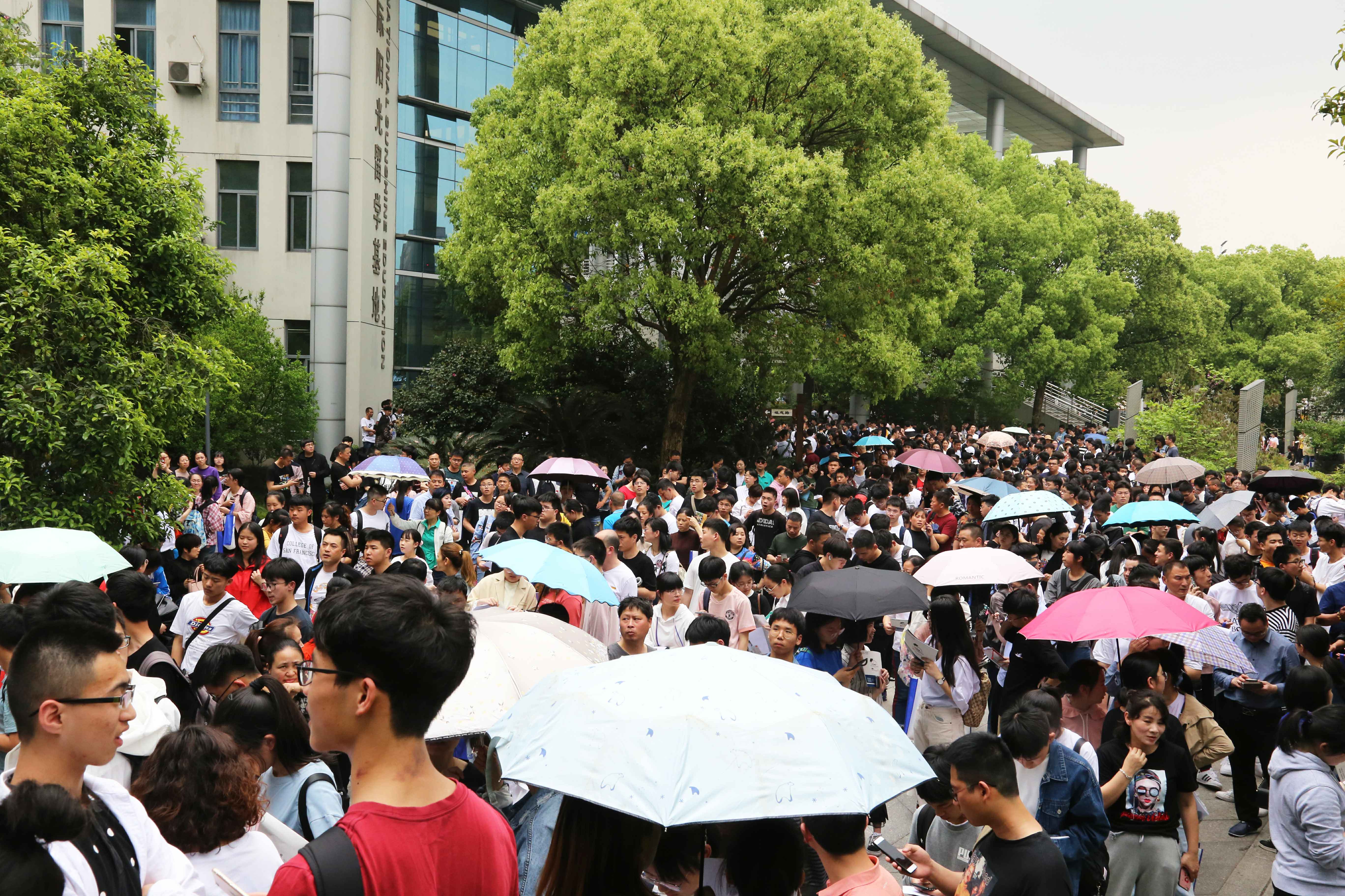 格式工廠4.20貝宇超三位一體入場1.jpg
