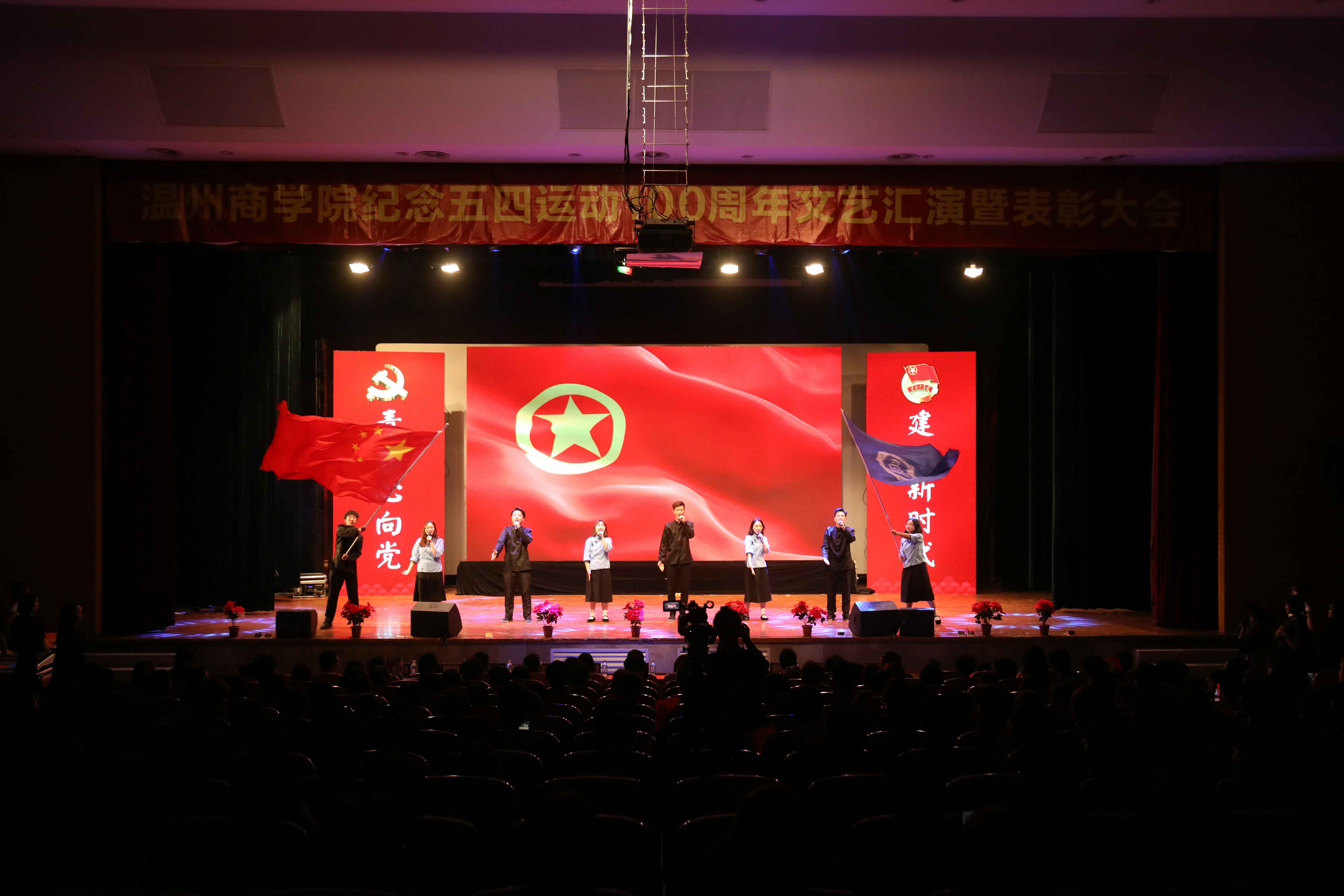 格式工廠表演  呂銘峻  2019.04.29.jpg