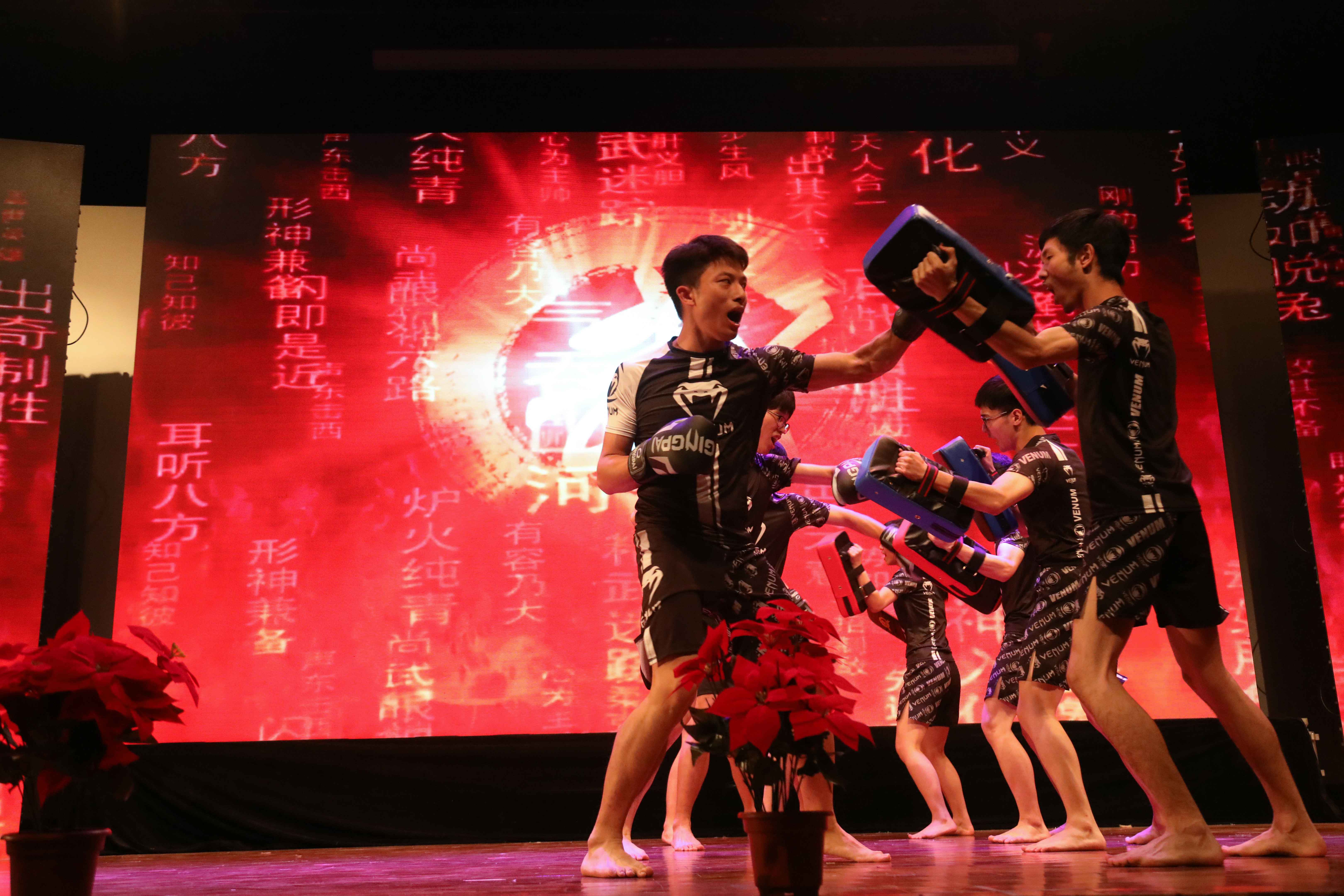 格式工廠武術(shù)  呂銘峻  2019.04.29~1.jpg