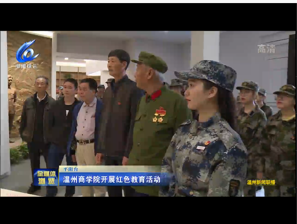 微信圖片_20190505113220.png