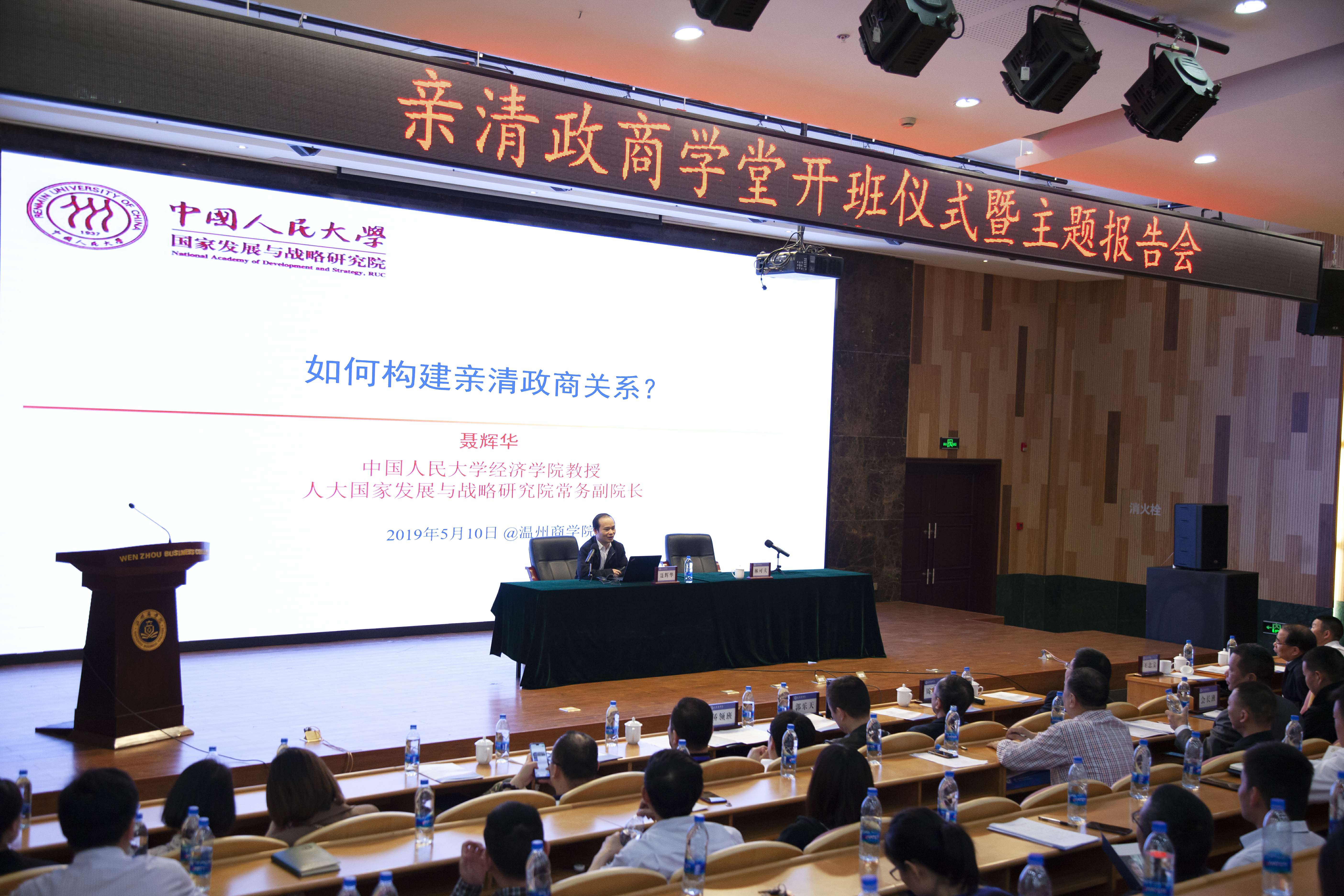 格式工廠微信圖片_20190513101351.jpg
