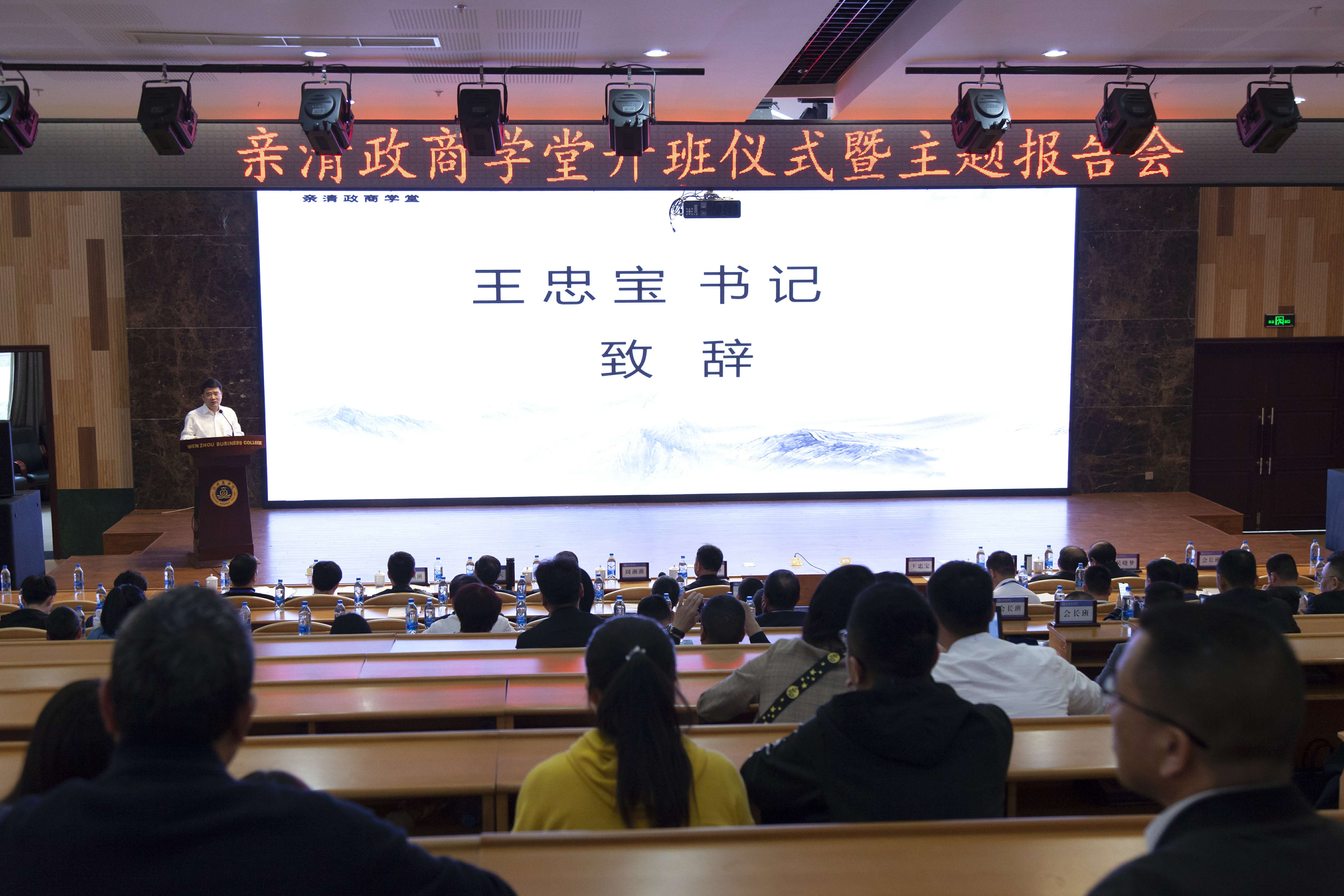 格式工廠微信圖片_20190513101345.jpg