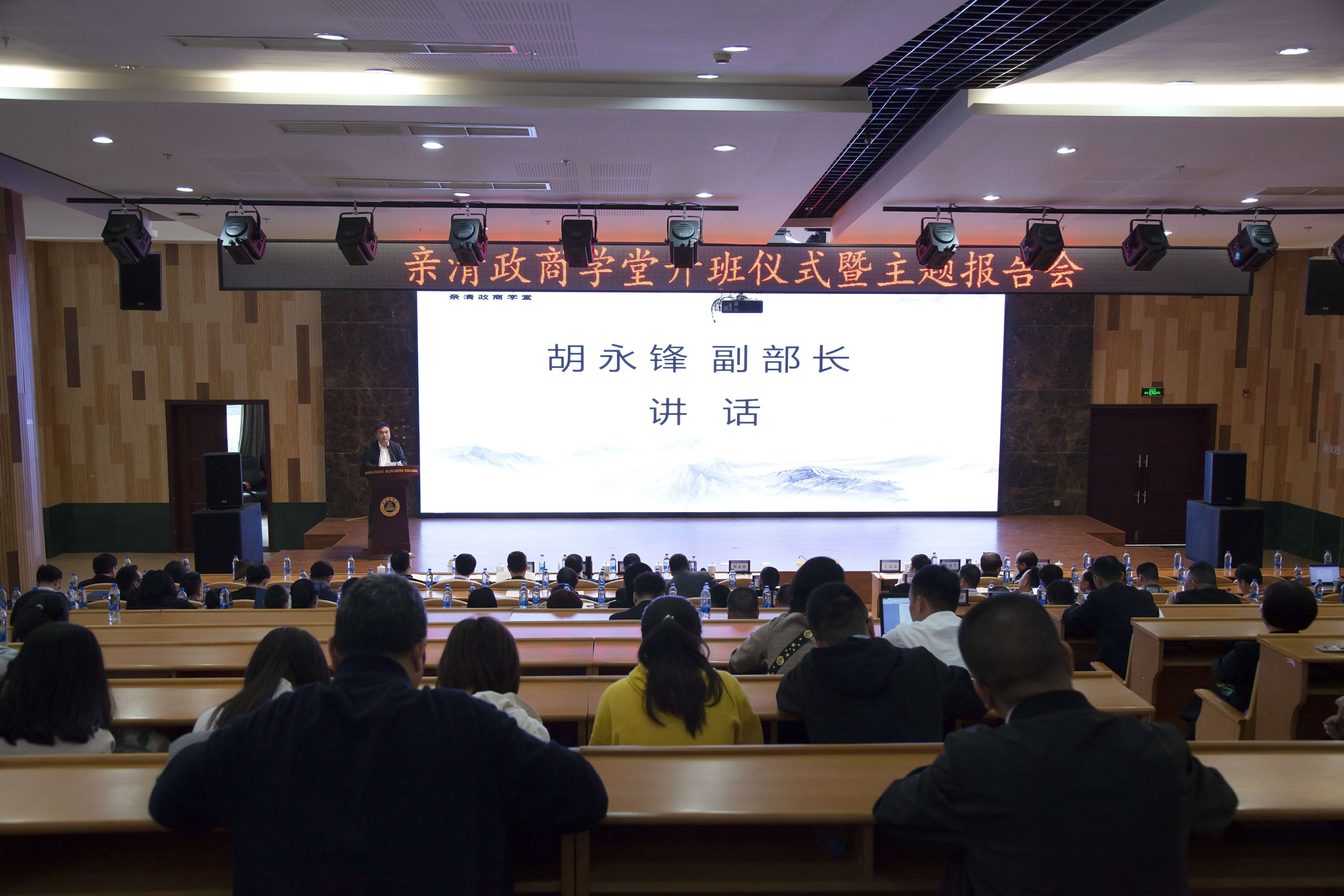 格式工廠微信圖片_20190513101356.jpg