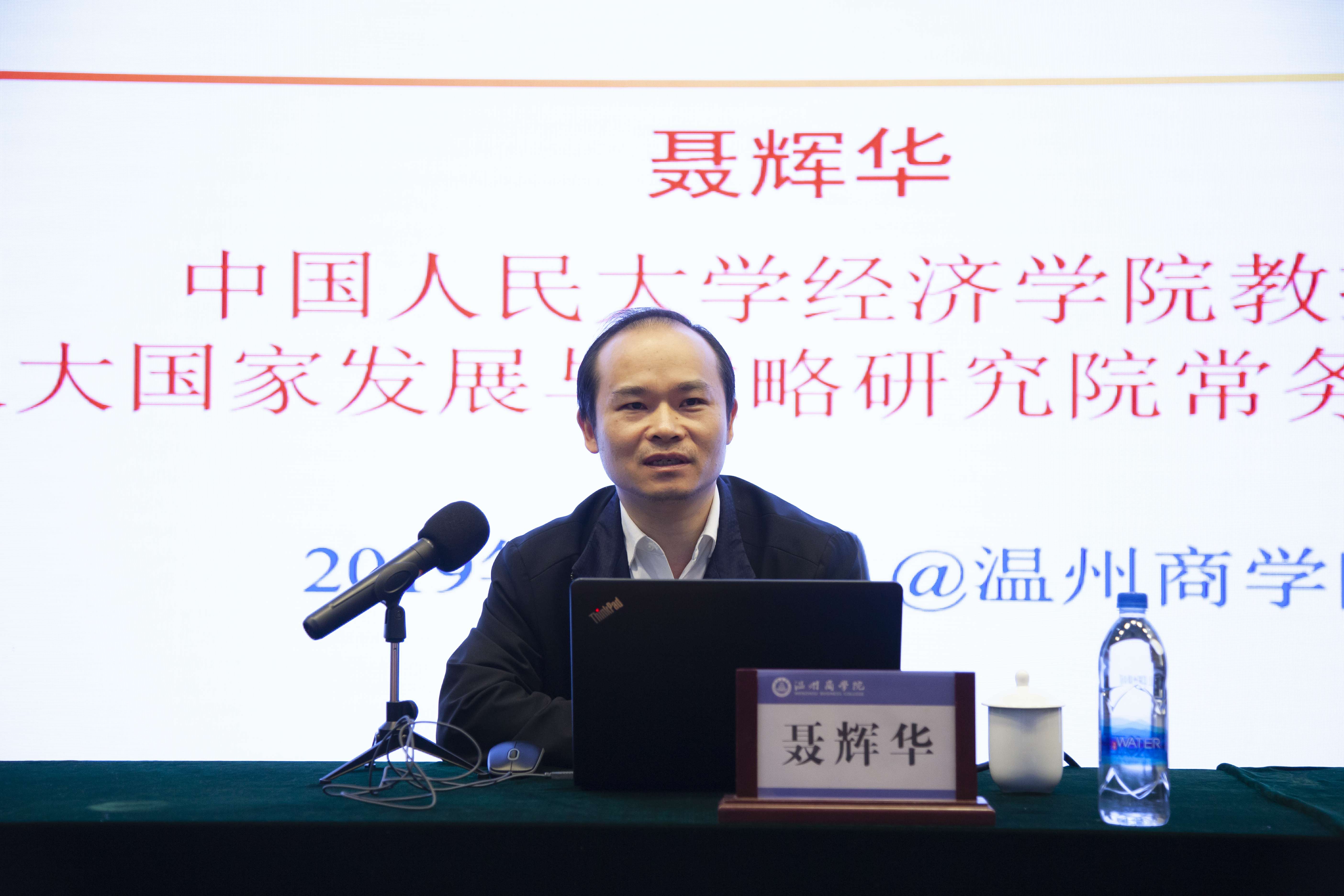 格式工廠微信圖片_20190513101329.jpg