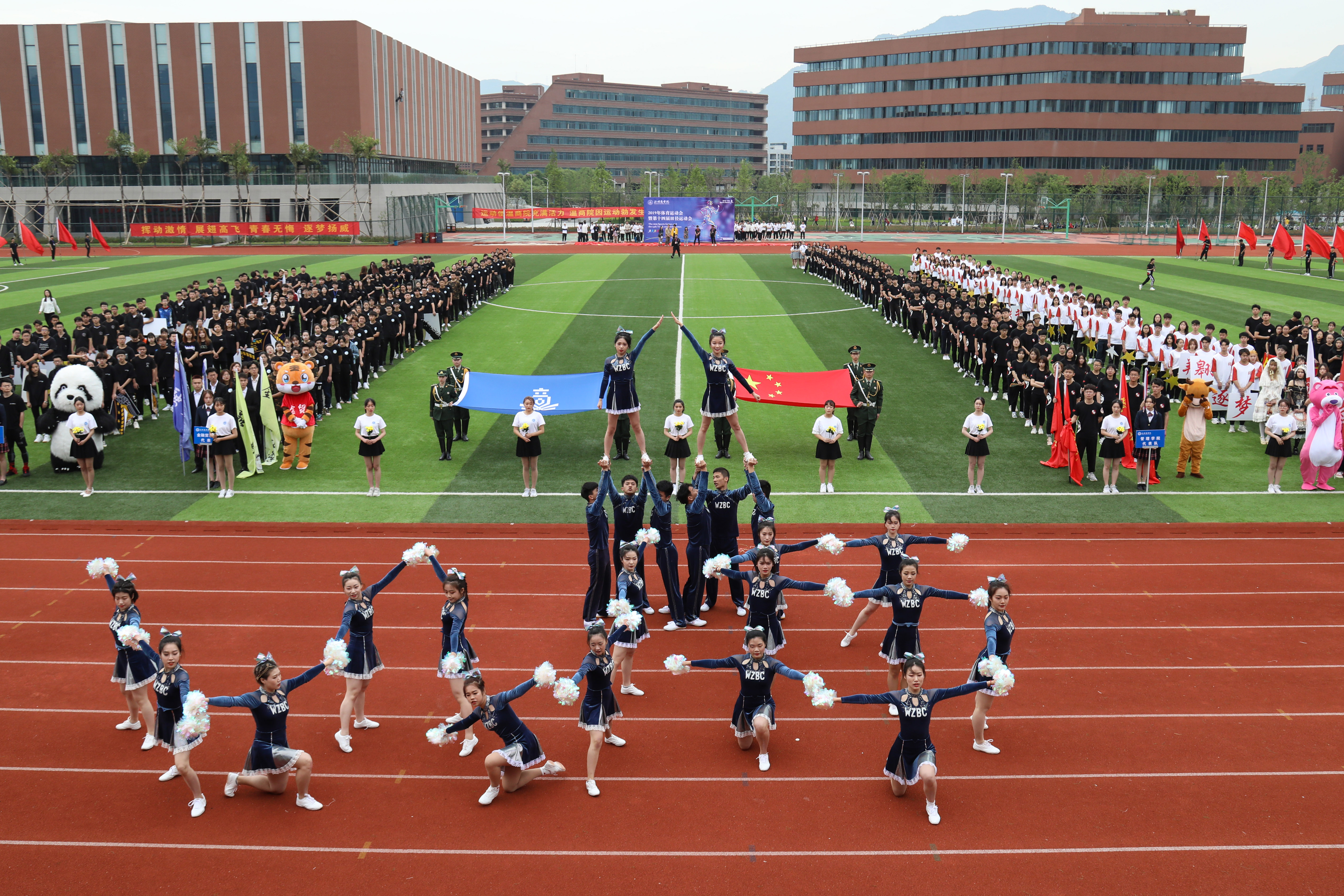 拉拉隊(duì)  呂銘峻  2019.05.09.JPG