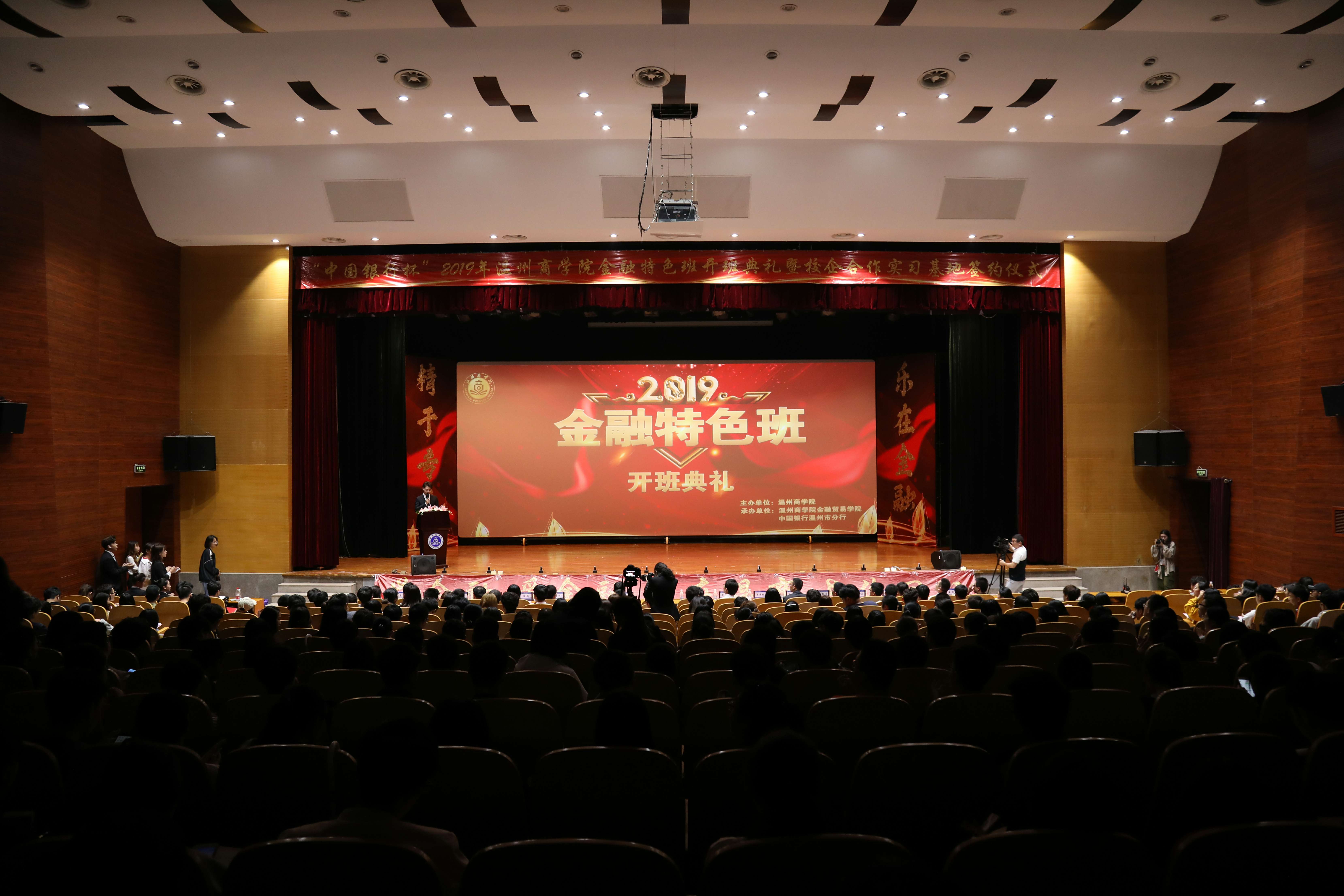 格式工廠開班現場.jpg