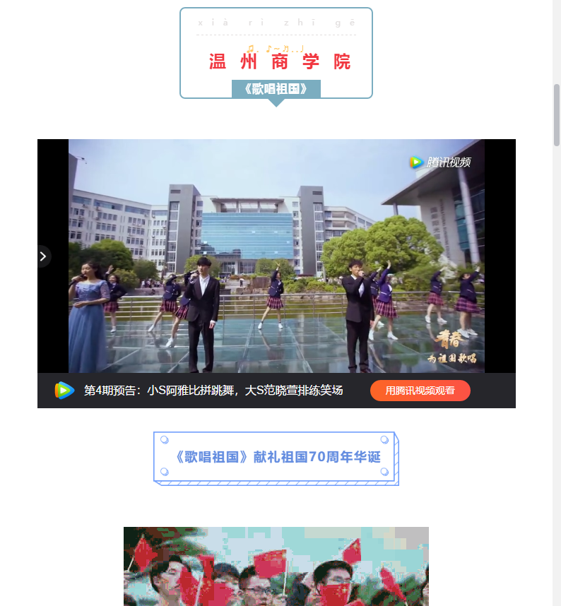 微信圖片_20190524153924.png
