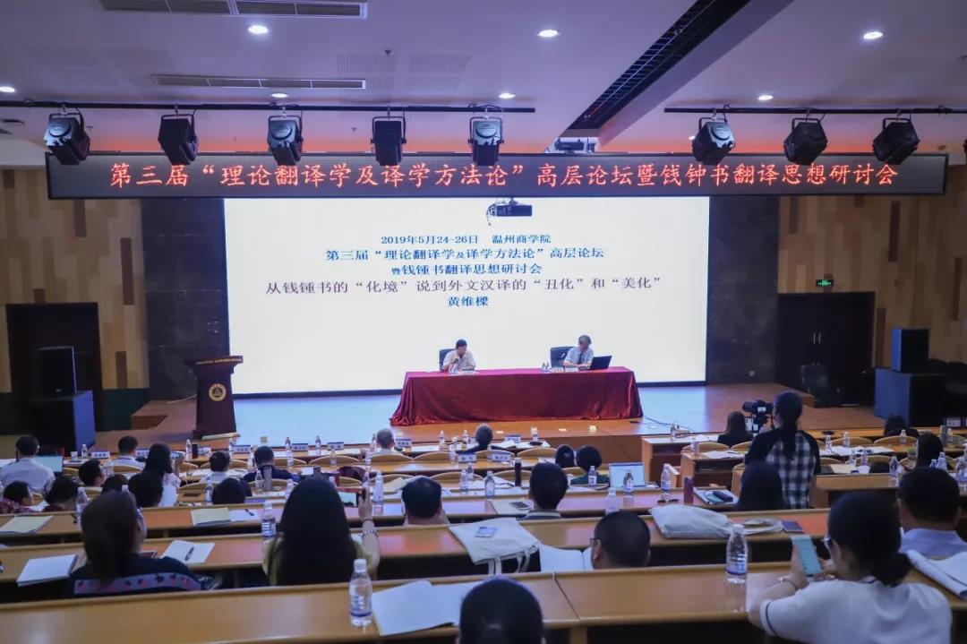 微信圖片_20190526103518.jpg