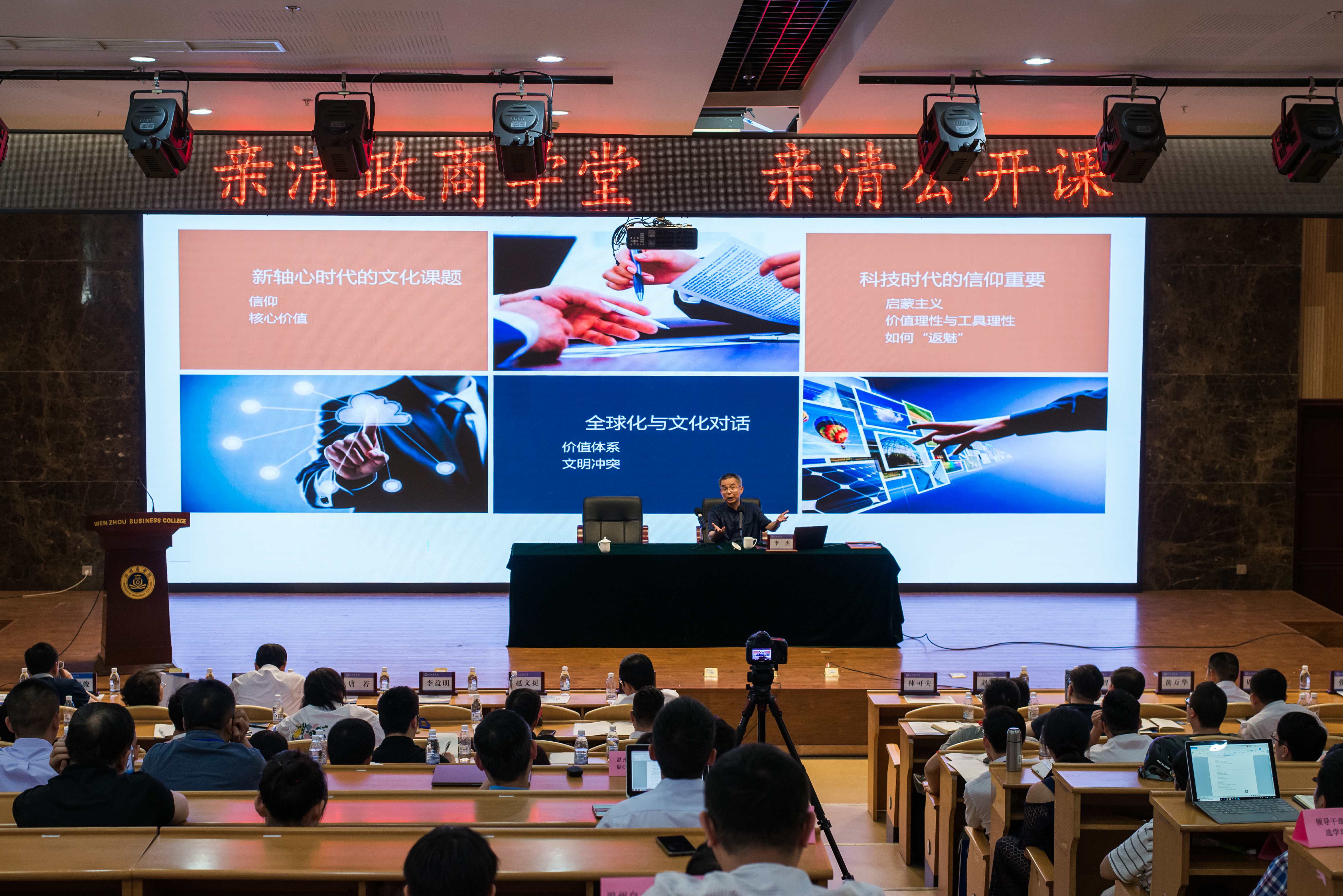 格式工廠微信圖片_20190615140644.jpg