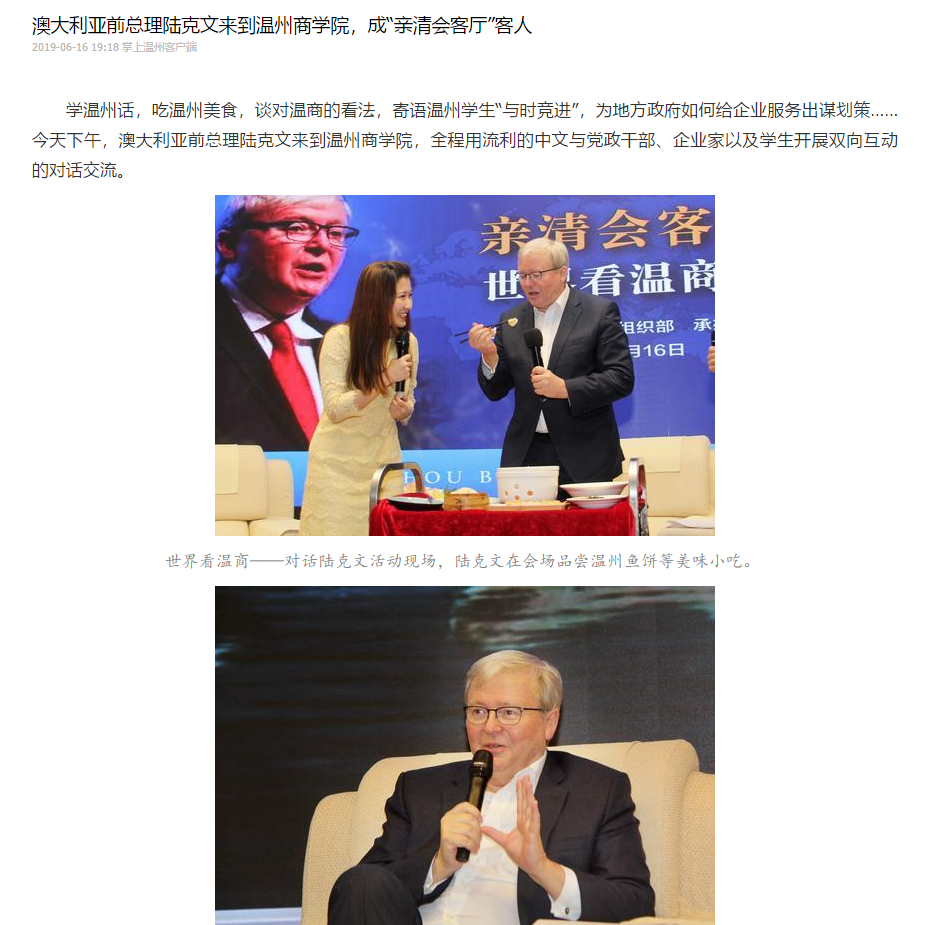 微信圖片_20190616215736.png