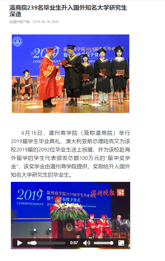 微信圖片_20190616221402.png