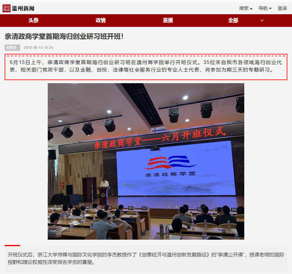 微信圖片_20190616221916.png