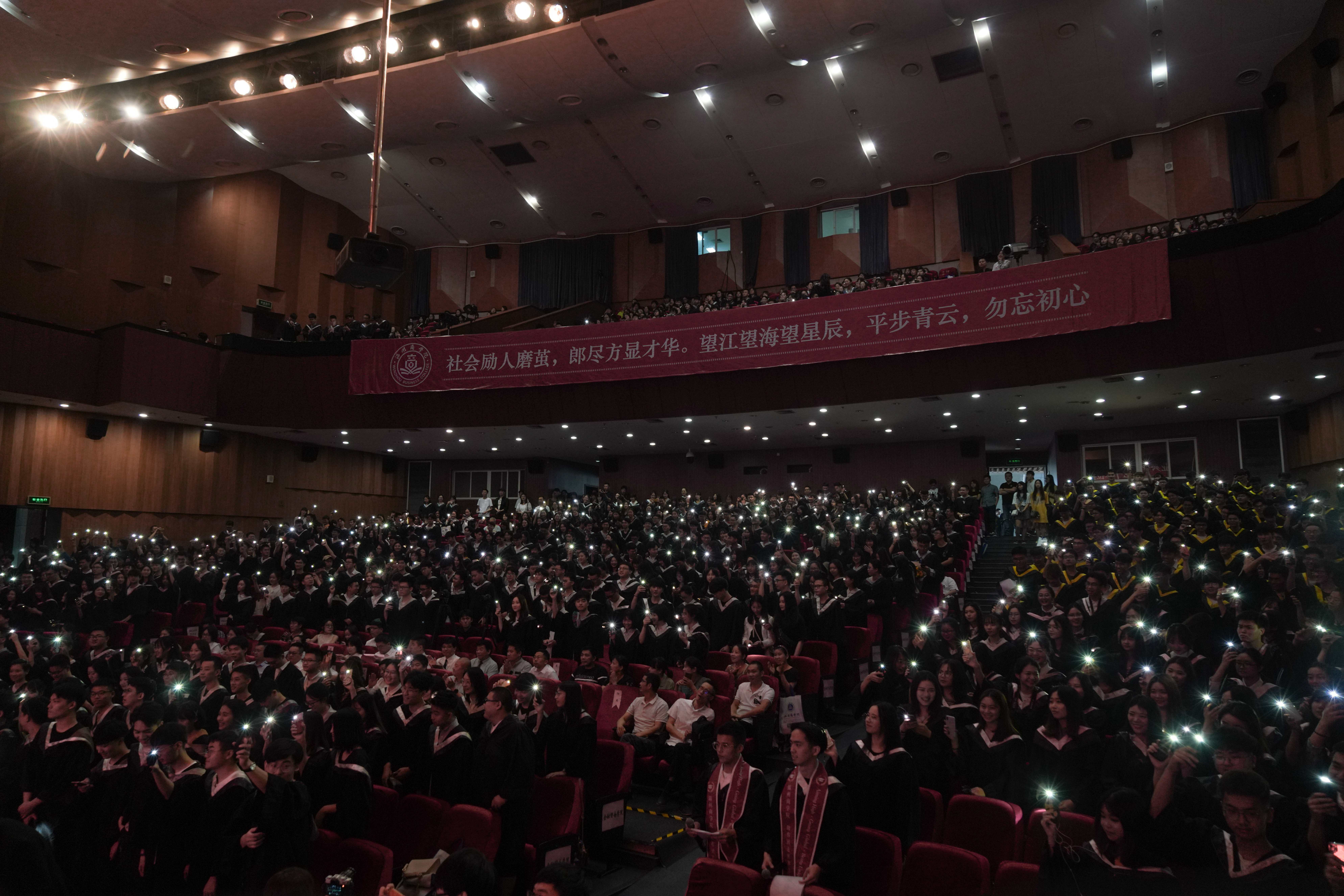格式工廠7.jpg