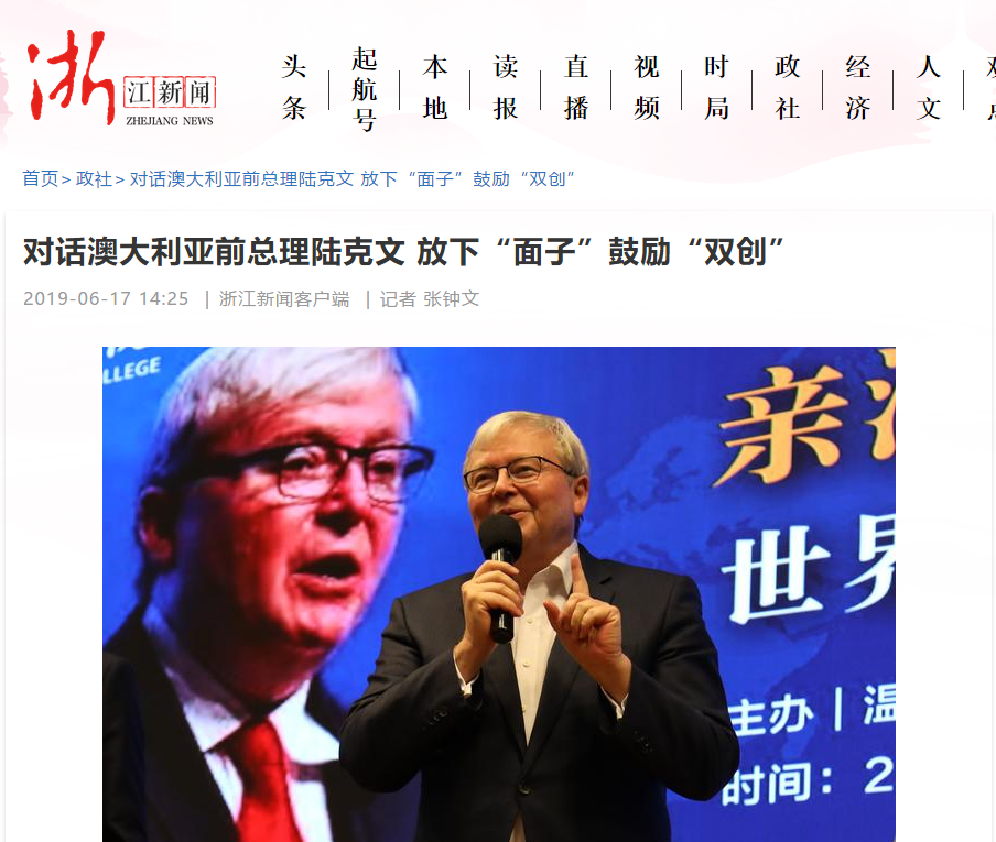 微信圖片_20190621144227.png