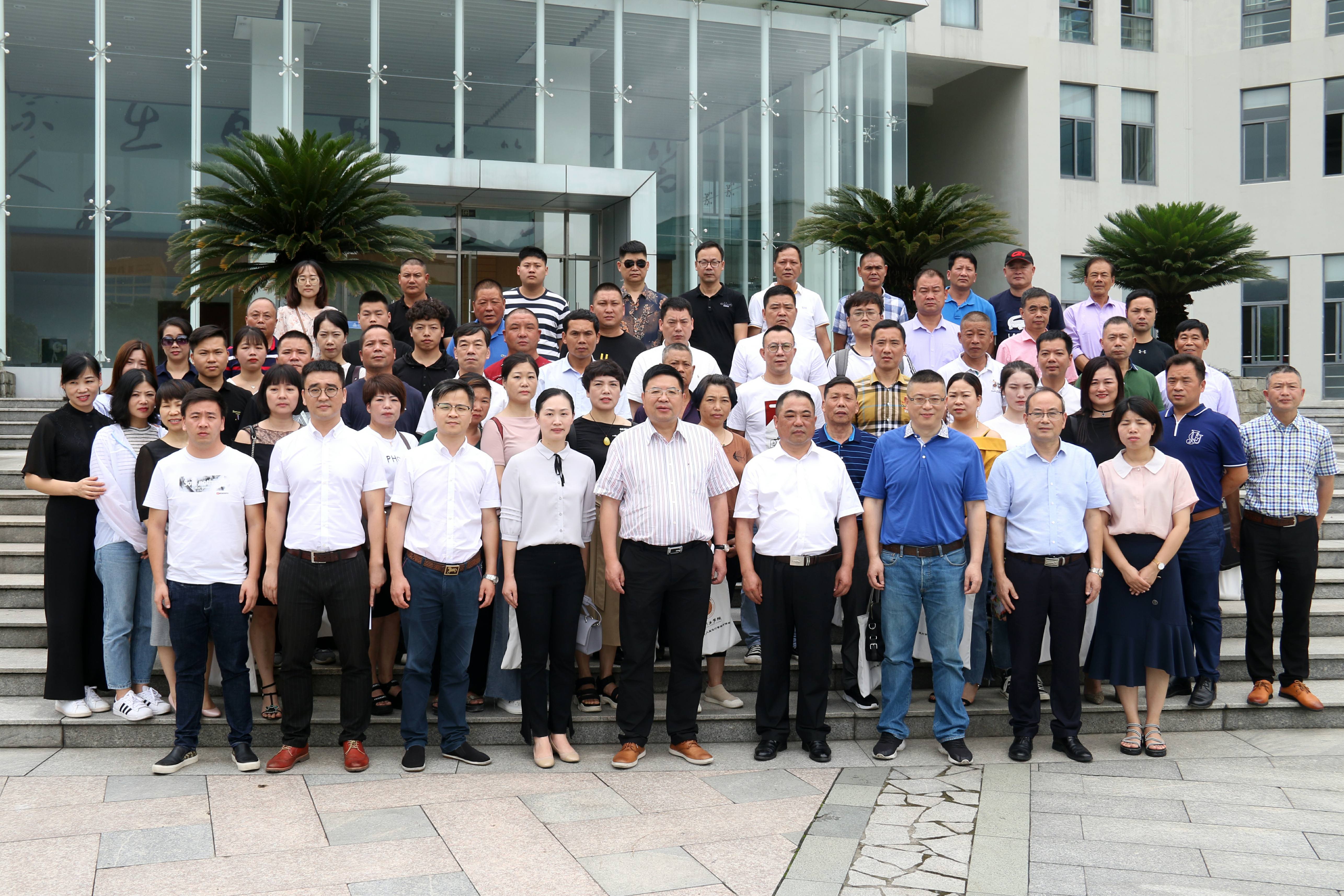 格式工廠微信圖片_201907051543071.jpg
