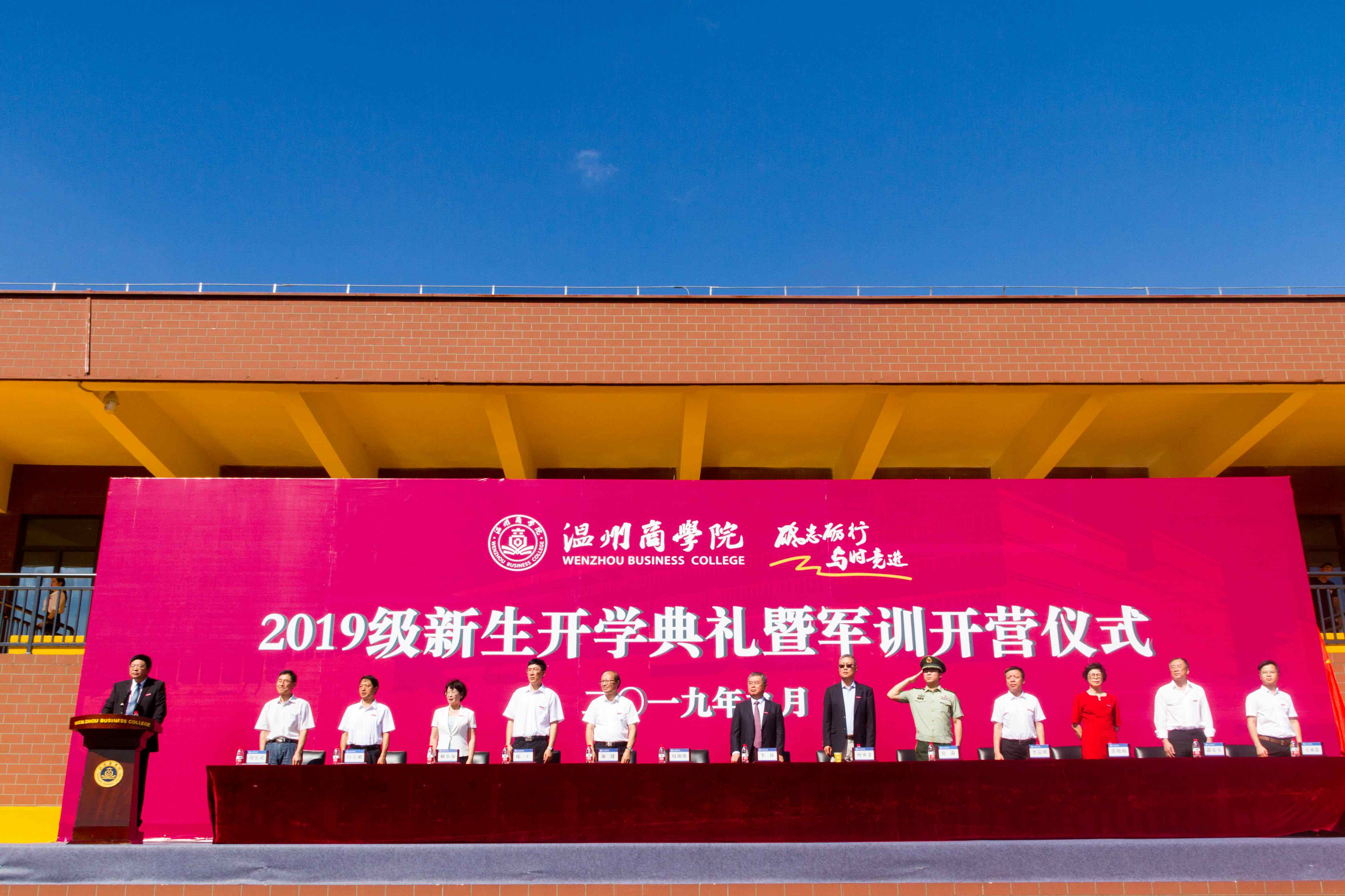 格式工廠主席臺.jpg