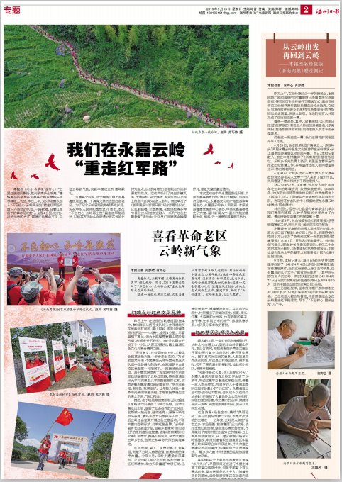微信圖片_20190917104158.png