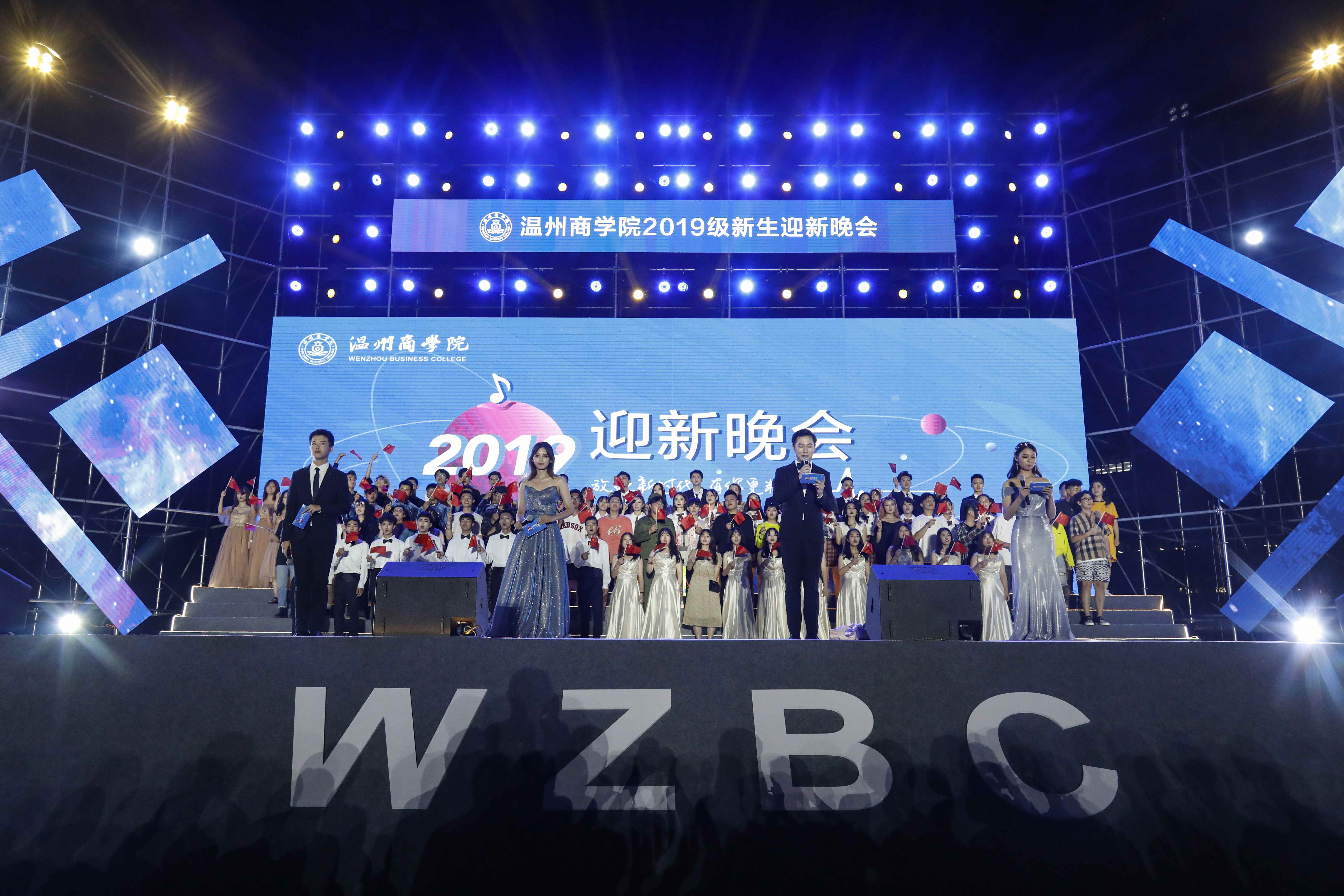 格式工廠迎新晚會 呂銘峻 (15).jpg