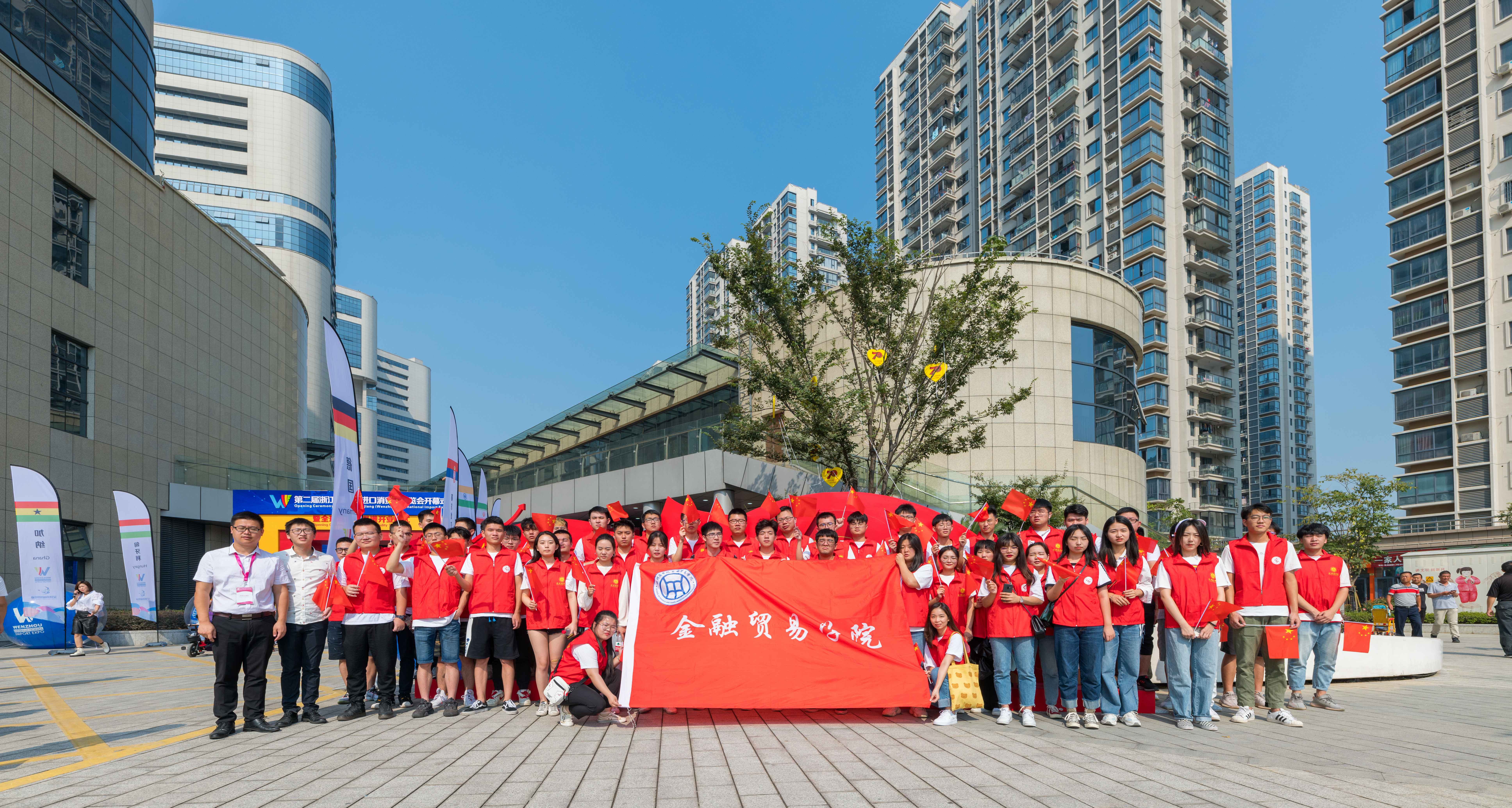 微信圖片_20190930140559~1.jpg