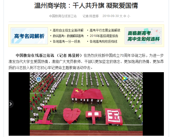 1569830076(1).png