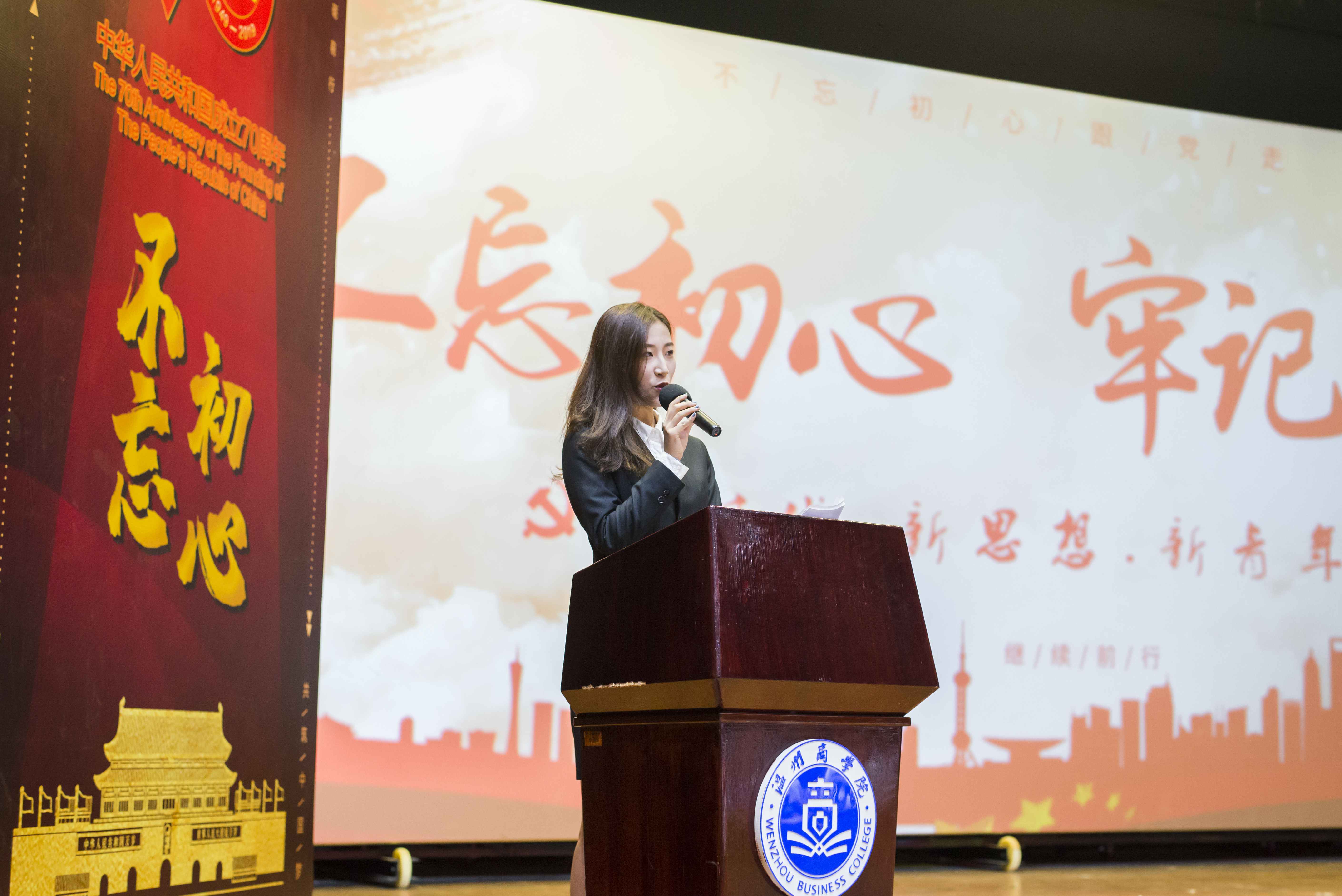 團員代表王宇凌~1.jpg