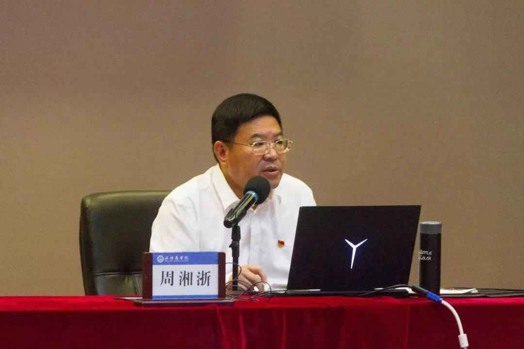 微信圖片_20190930144153~1.jpg