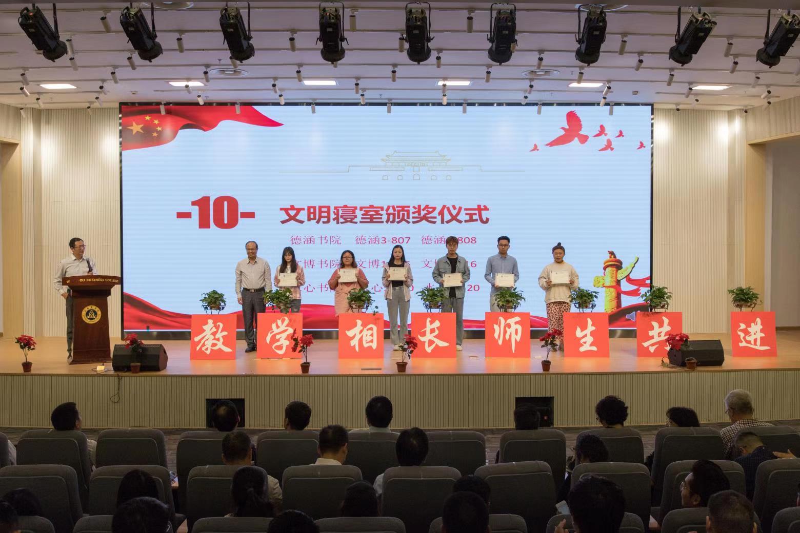 微信圖片_20191025201116.jpg