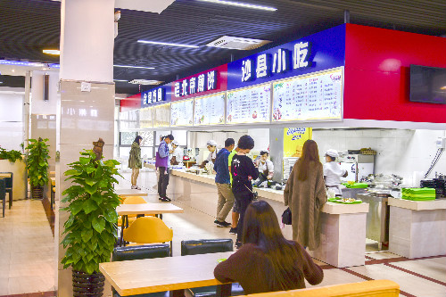 微信圖片_202001091552226.jpg