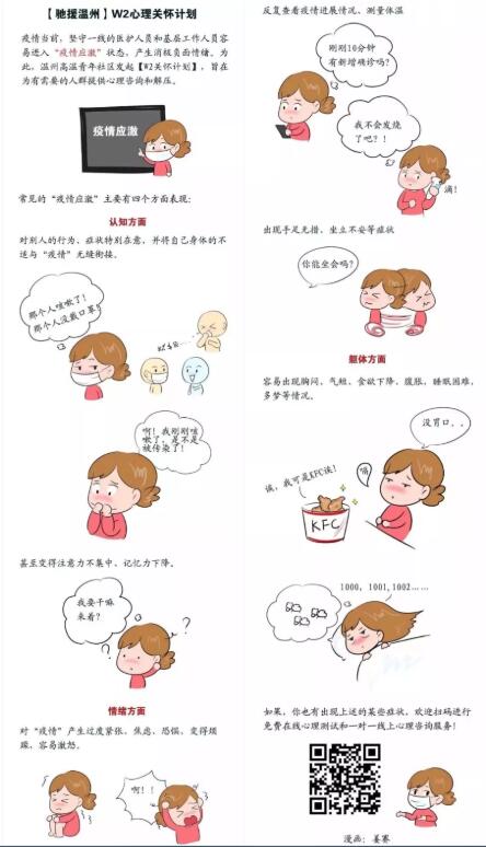 管理學院.jpg