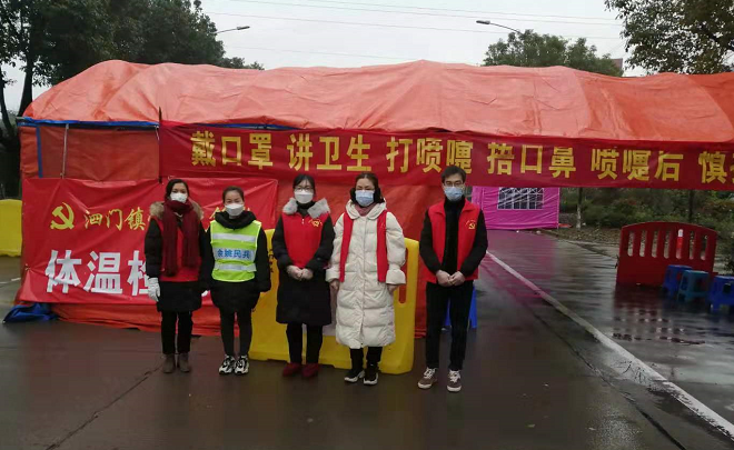 正在上傳...
