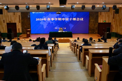 微信圖片_20200302151818.jpg