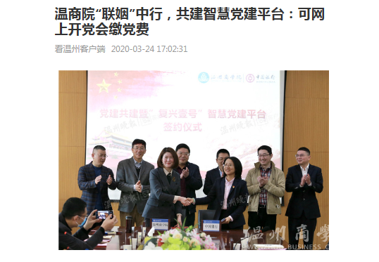 1585112527(1).png